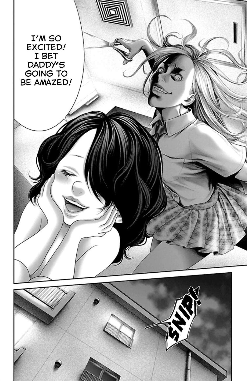 Read Ari No Ou chapter 9 image 23 on Lezhin