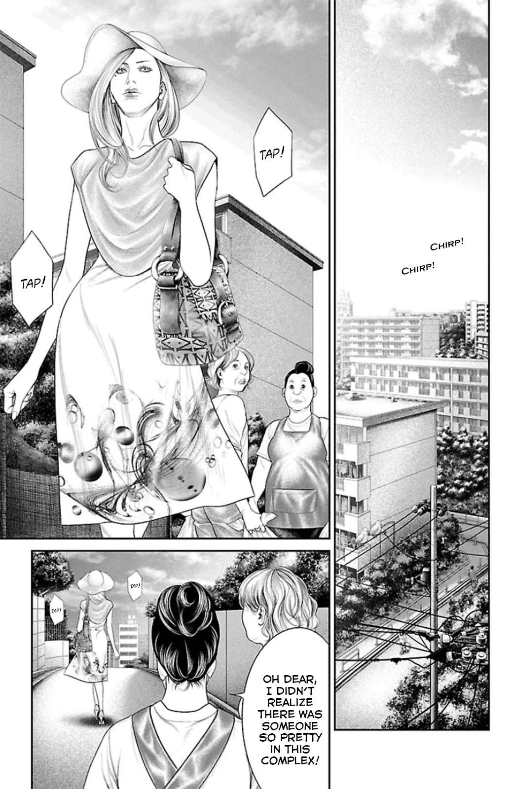 Read Ari No Ou chapter 9 image 24 on Lezhin