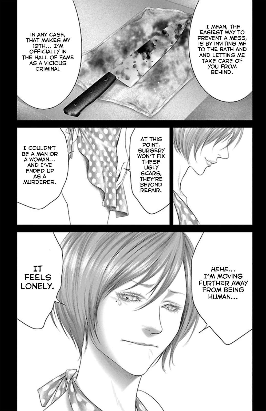 Read Ari No Ou chapter 9 image 28 on Lezhin