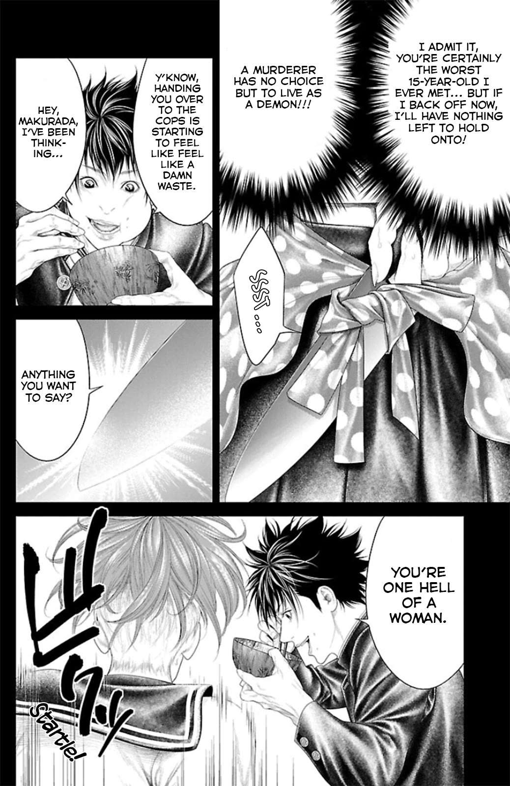 Read Ari No Ou chapter 9 image 39 on Lezhin