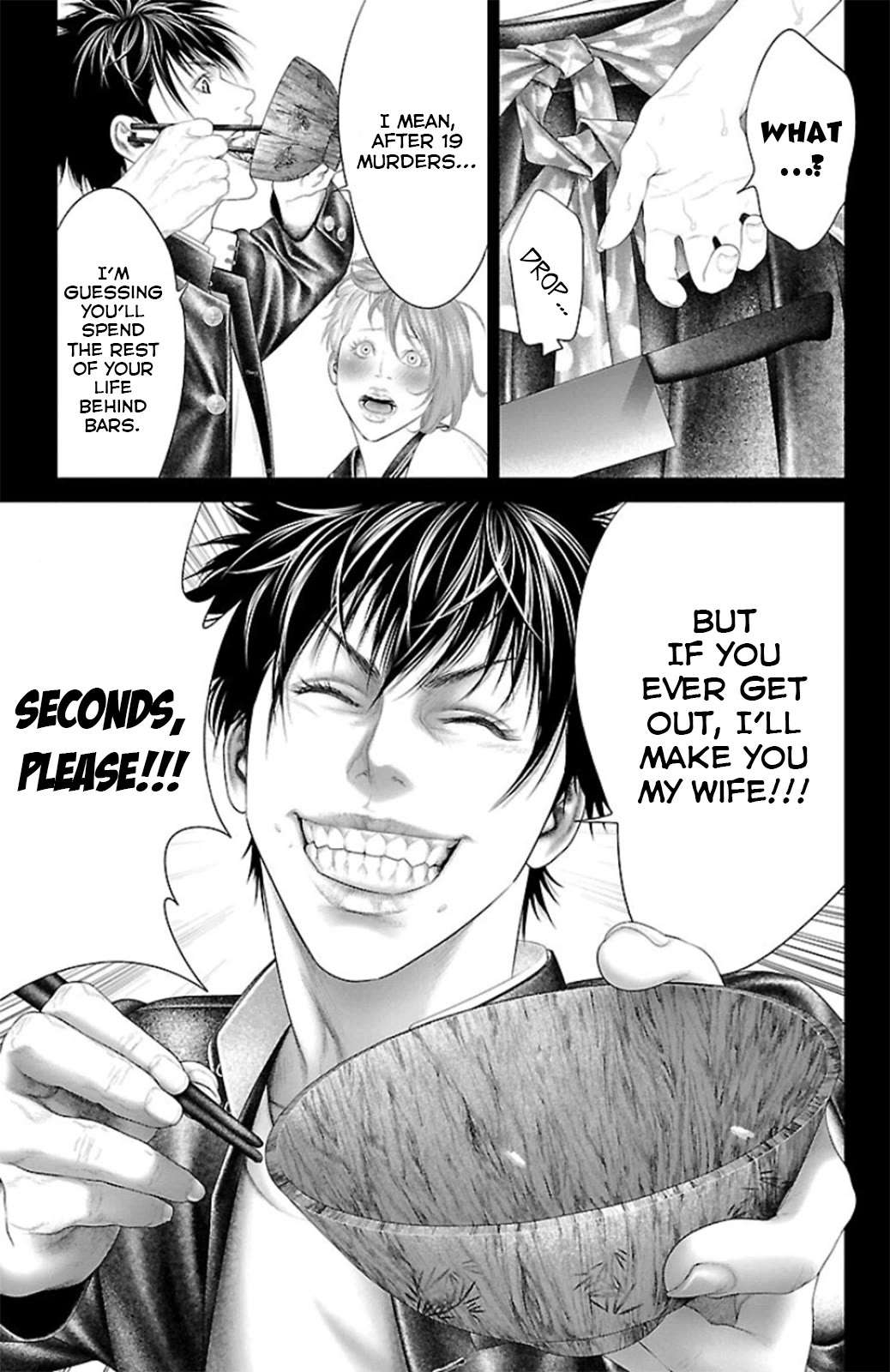 Read Ari No Ou chapter 9 image 40 on Lezhin