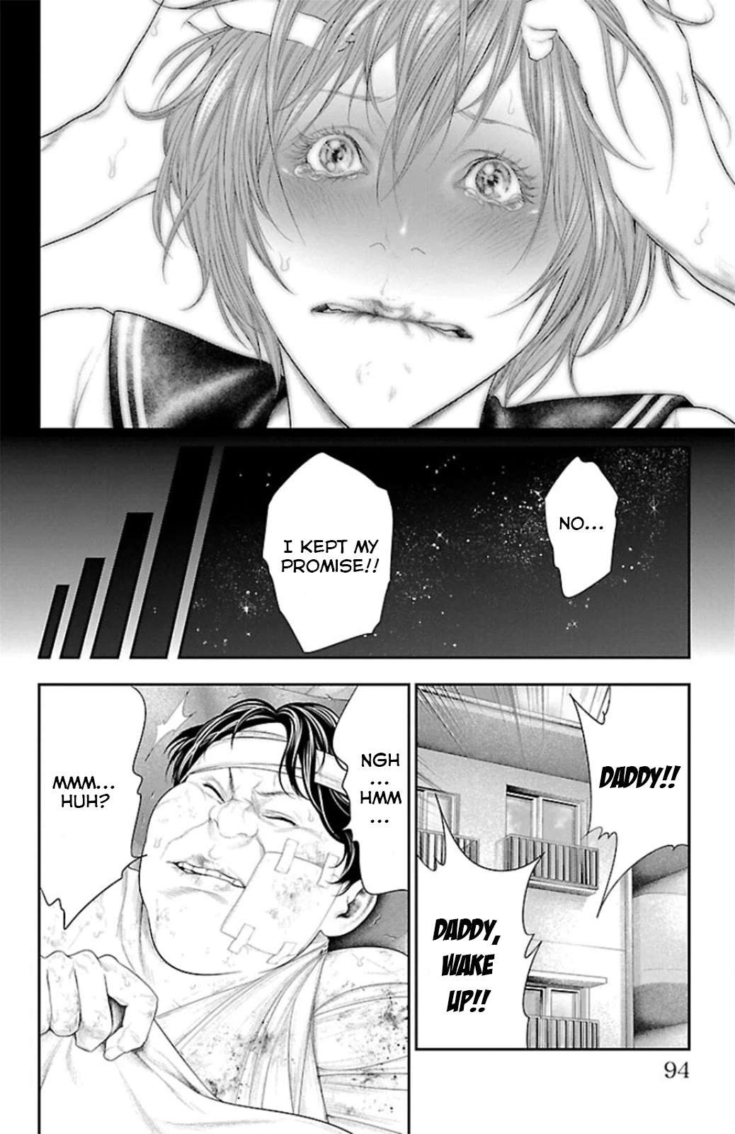 Read Ari No Ou chapter 9 image 41 on Lezhin