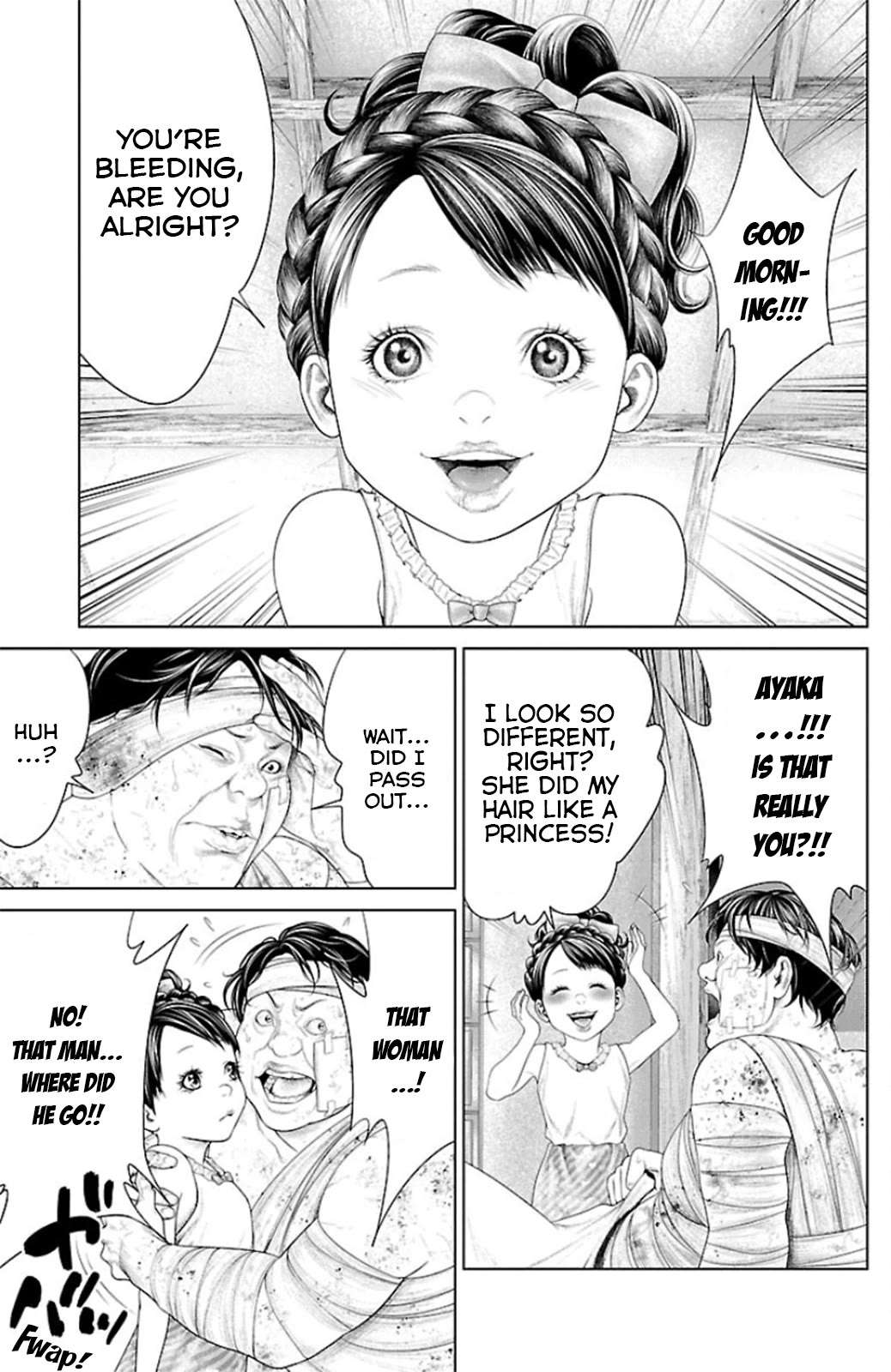 Read Ari No Ou chapter 9 image 42 on Lezhin