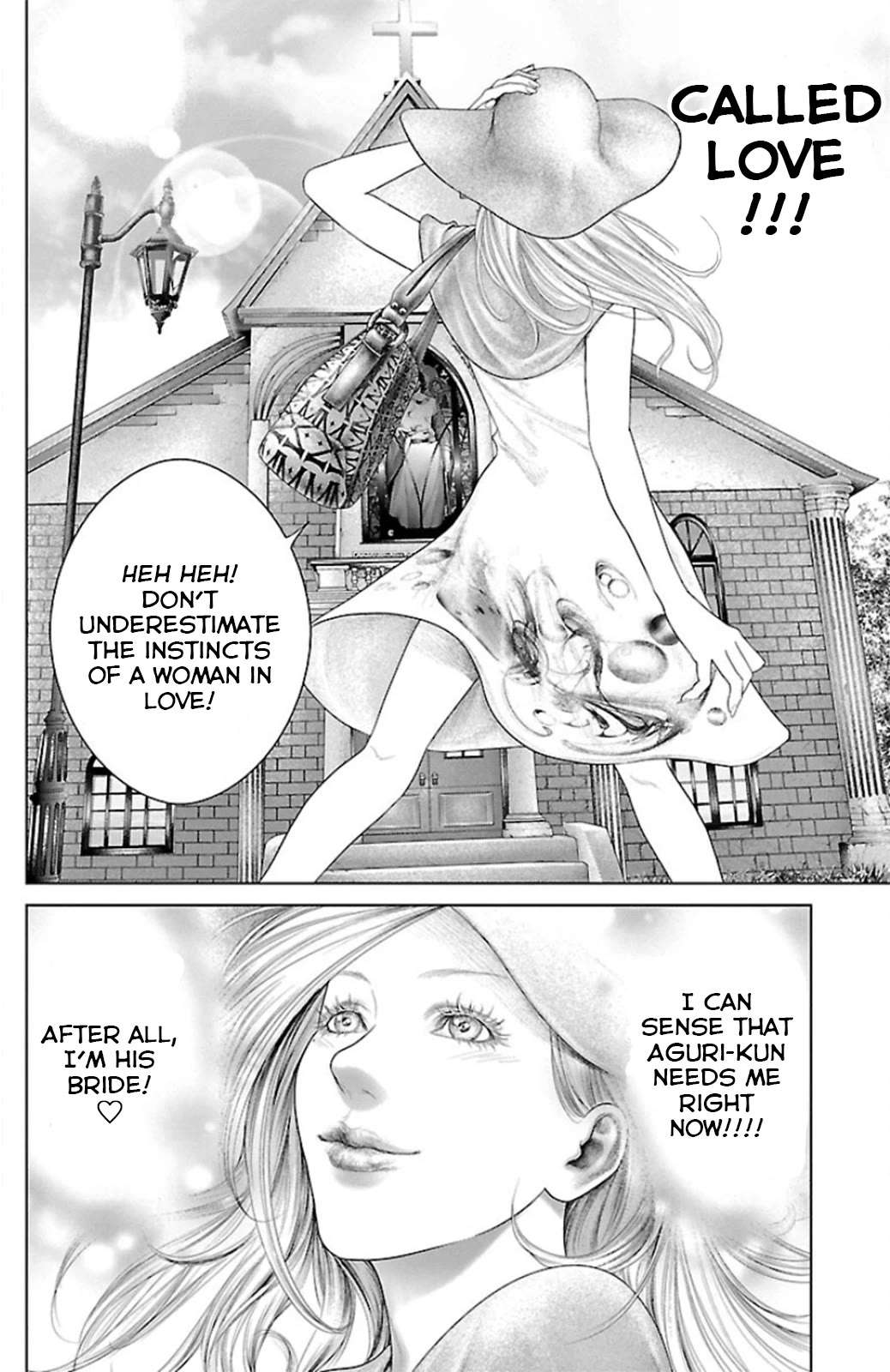 Read Ari No Ou chapter 9 image 45 on Lezhin