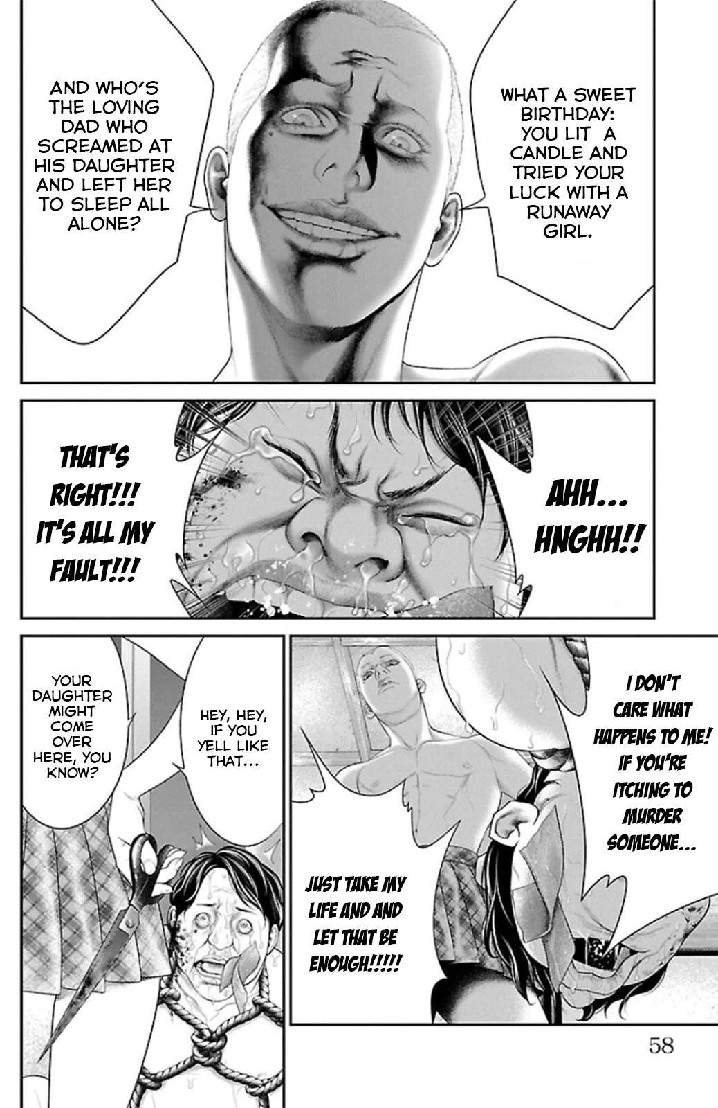 Read Ari No Ou chapter 9 image 5 on Lezhin
