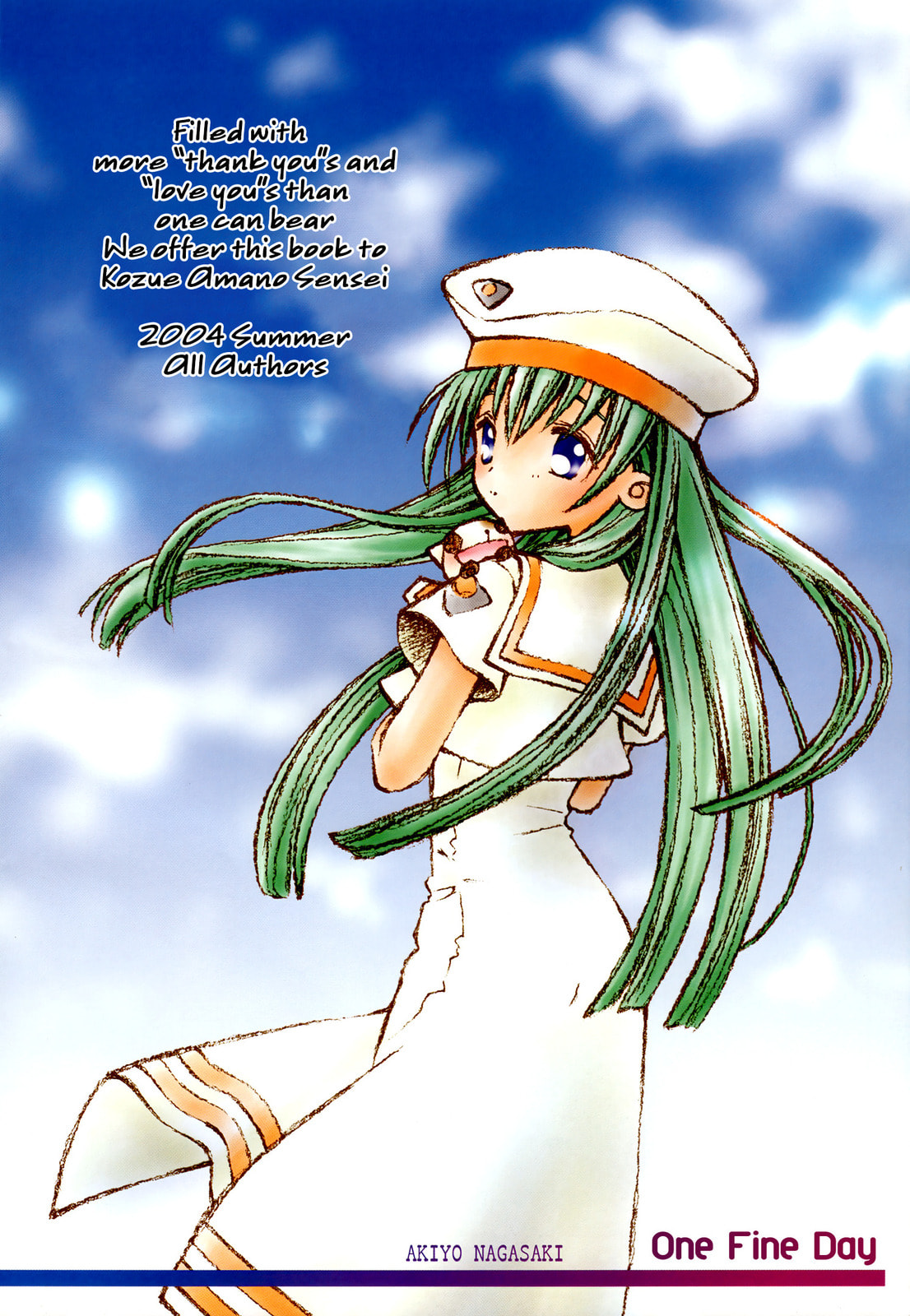 Aria dj - One Fine Day Chapter 1 page 3 - 
