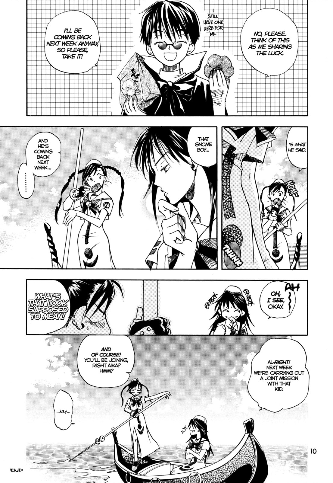 Aria dj - One Fine Day Chapter 1 page 9 - 