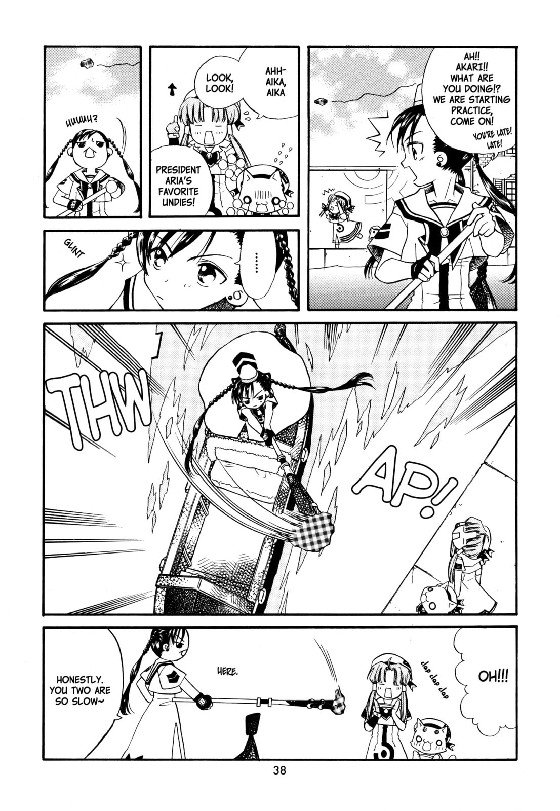 Aria dj - One Fine Day Chapter 16 page 3 - 