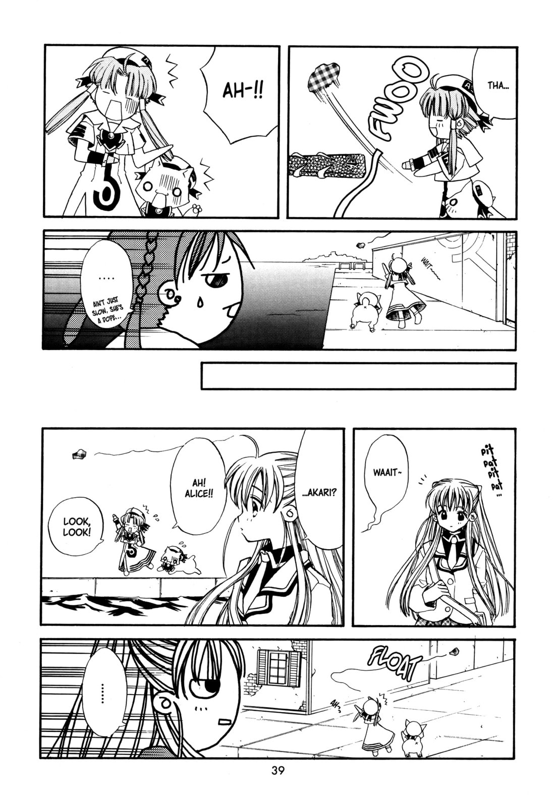 Aria dj - One Fine Day Chapter 16 page 4 - 