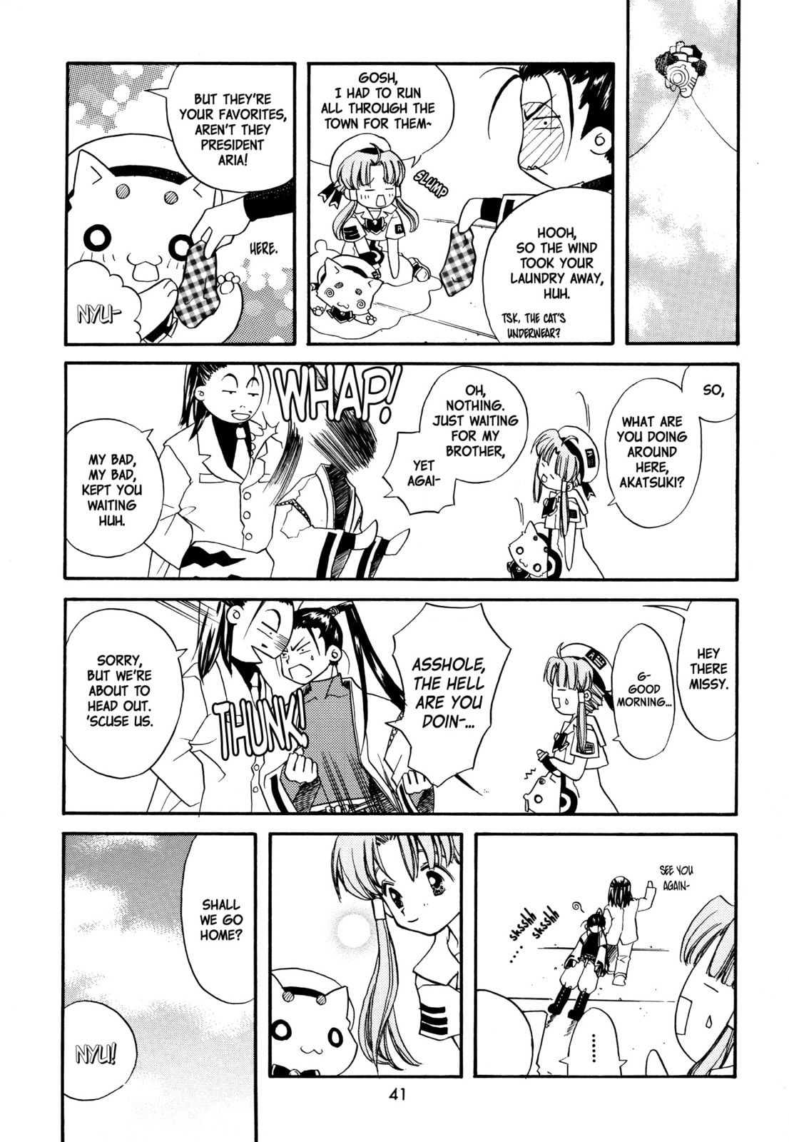 Aria dj - One Fine Day Chapter 16 page 6 - 