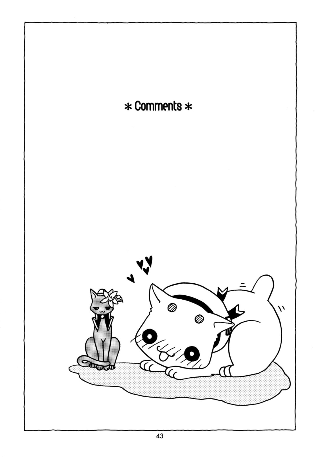 Aria dj - One Fine Day Chapter 16 page 8 - 