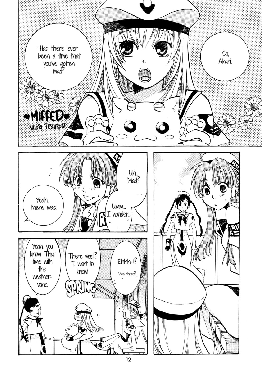 Aria dj - One Fine Day Chapter 2 page 2 - 