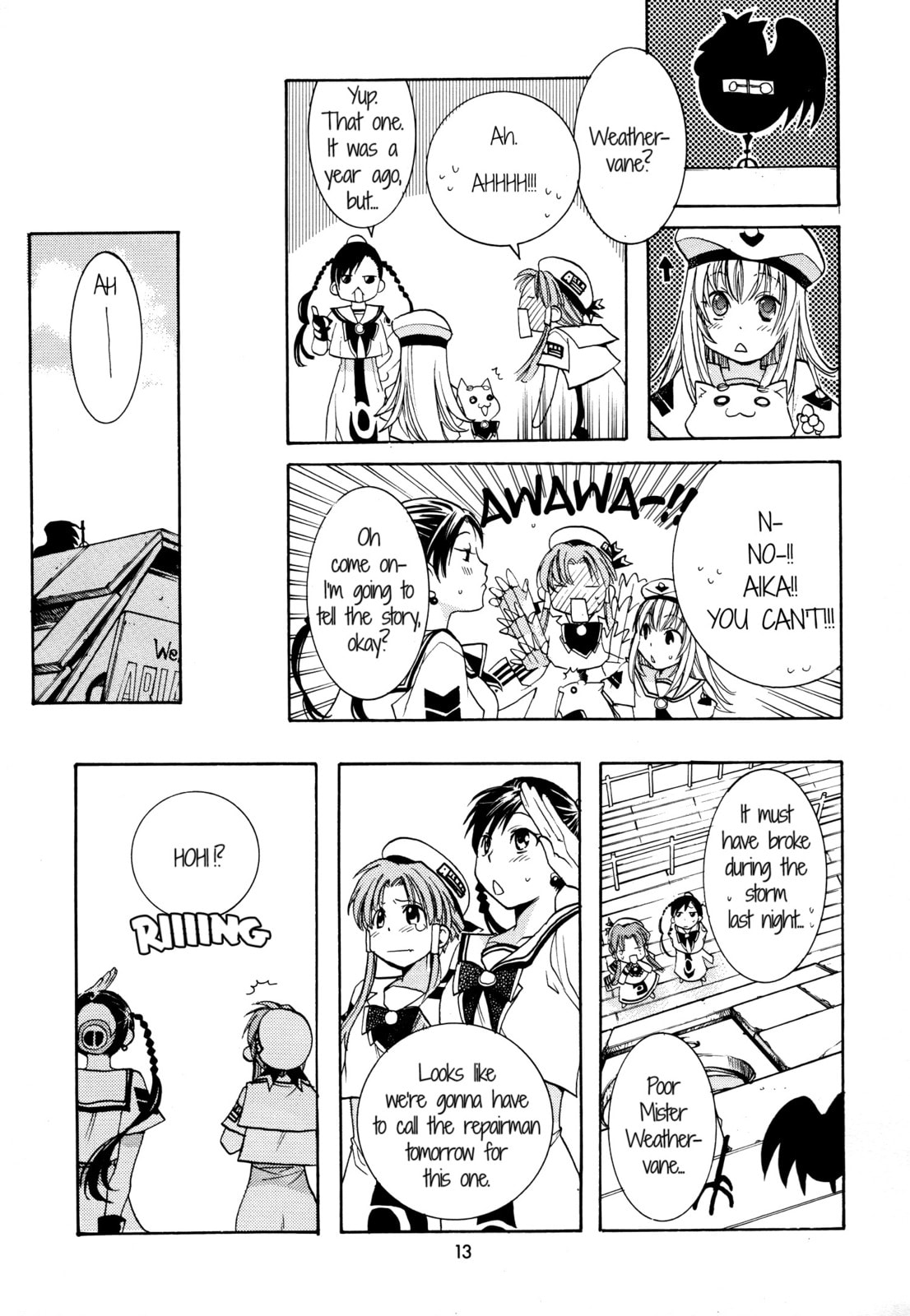 Aria dj - One Fine Day Chapter 2 page 3 - 