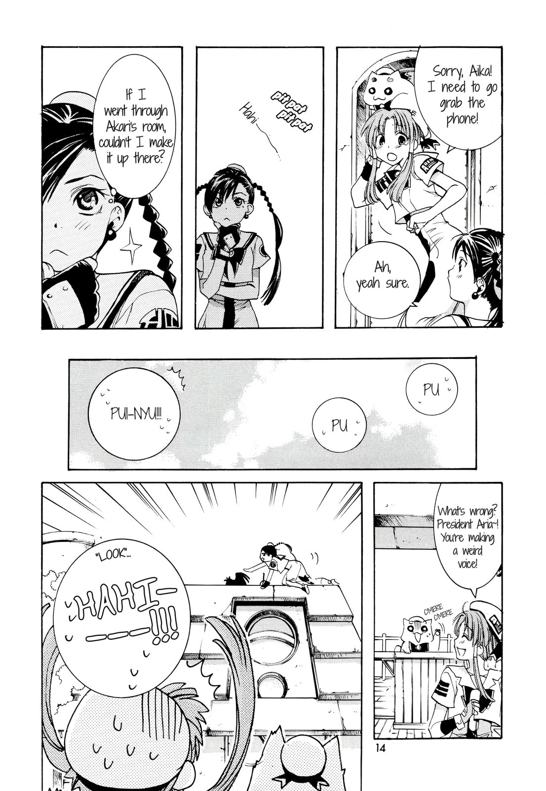 Aria dj - One Fine Day Chapter 2 page 4 - 