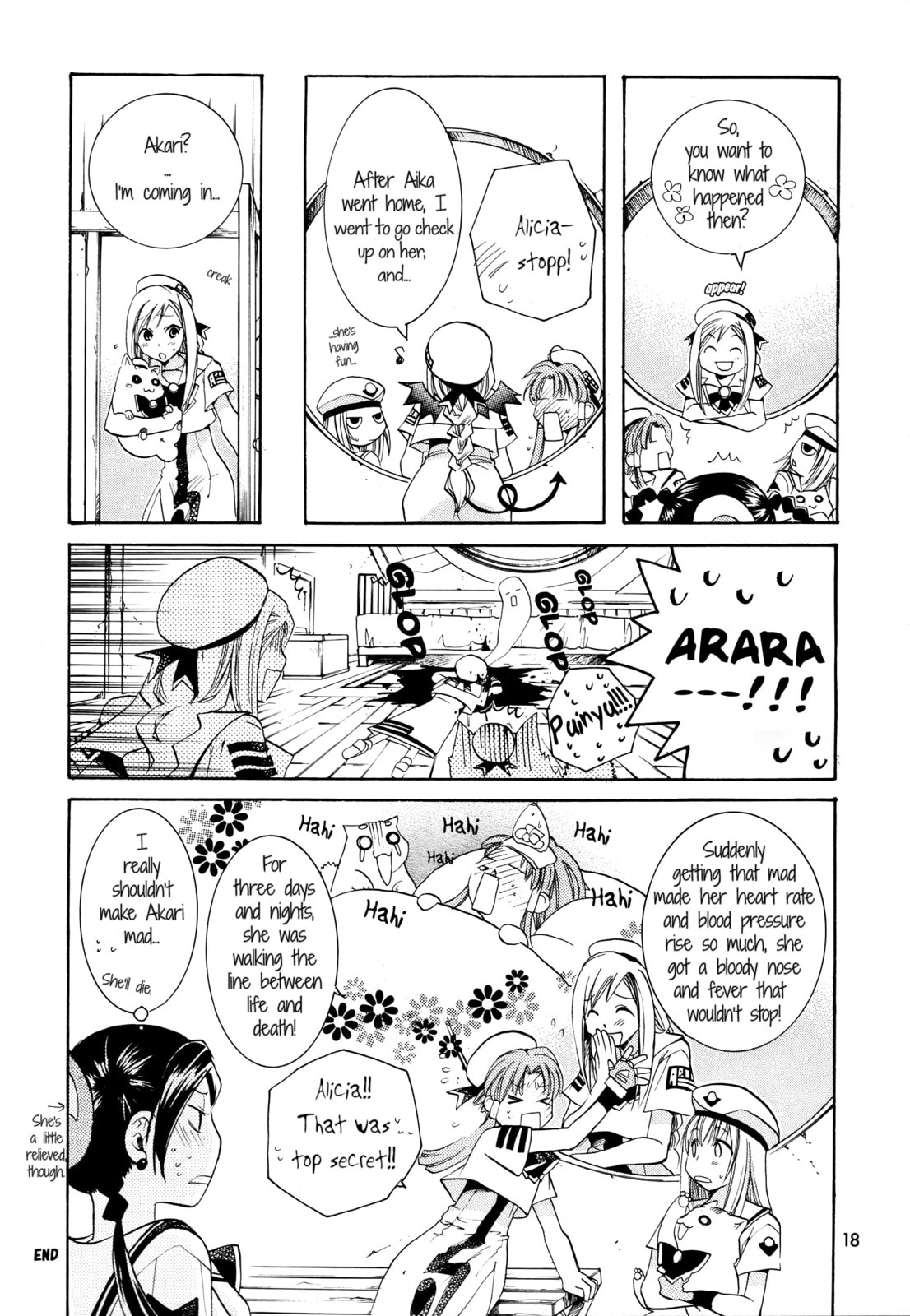 Aria dj - One Fine Day Chapter 2 page 8 - 