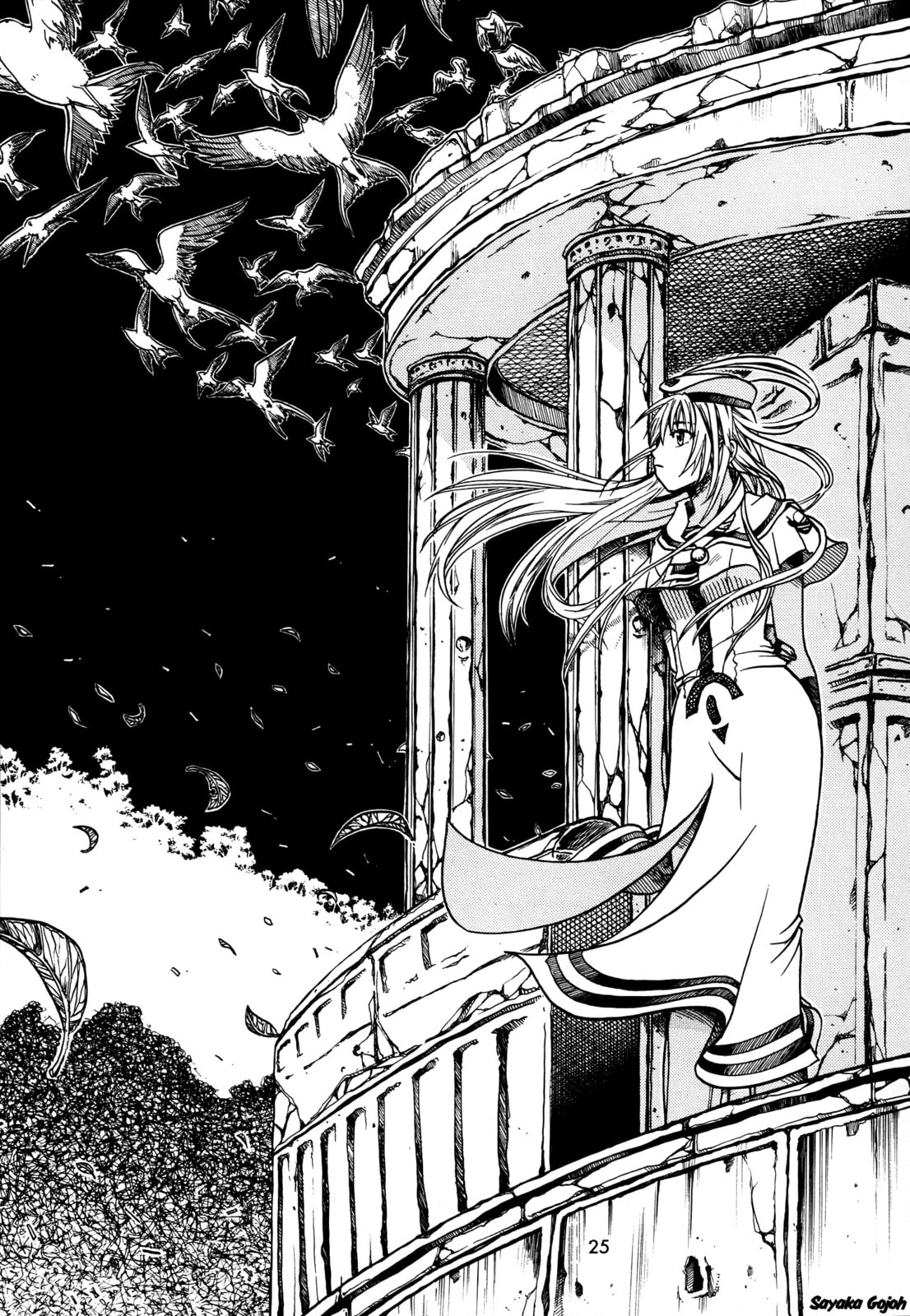 Aria dj - One Fine Day Chapter 8 page 2 - 