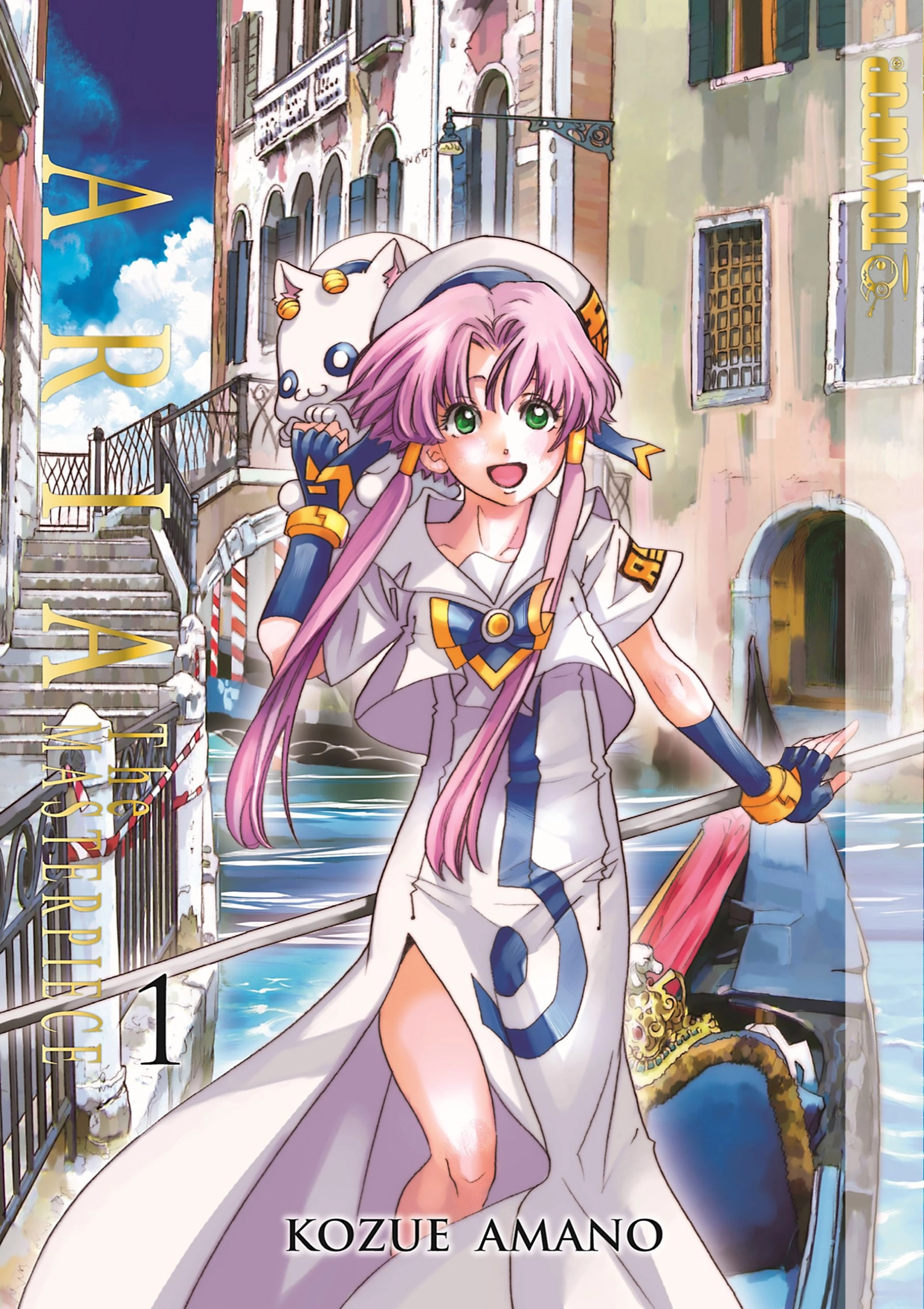 Read ARIA The MASTERPIECE chapter 1 image 0 on Lezhin