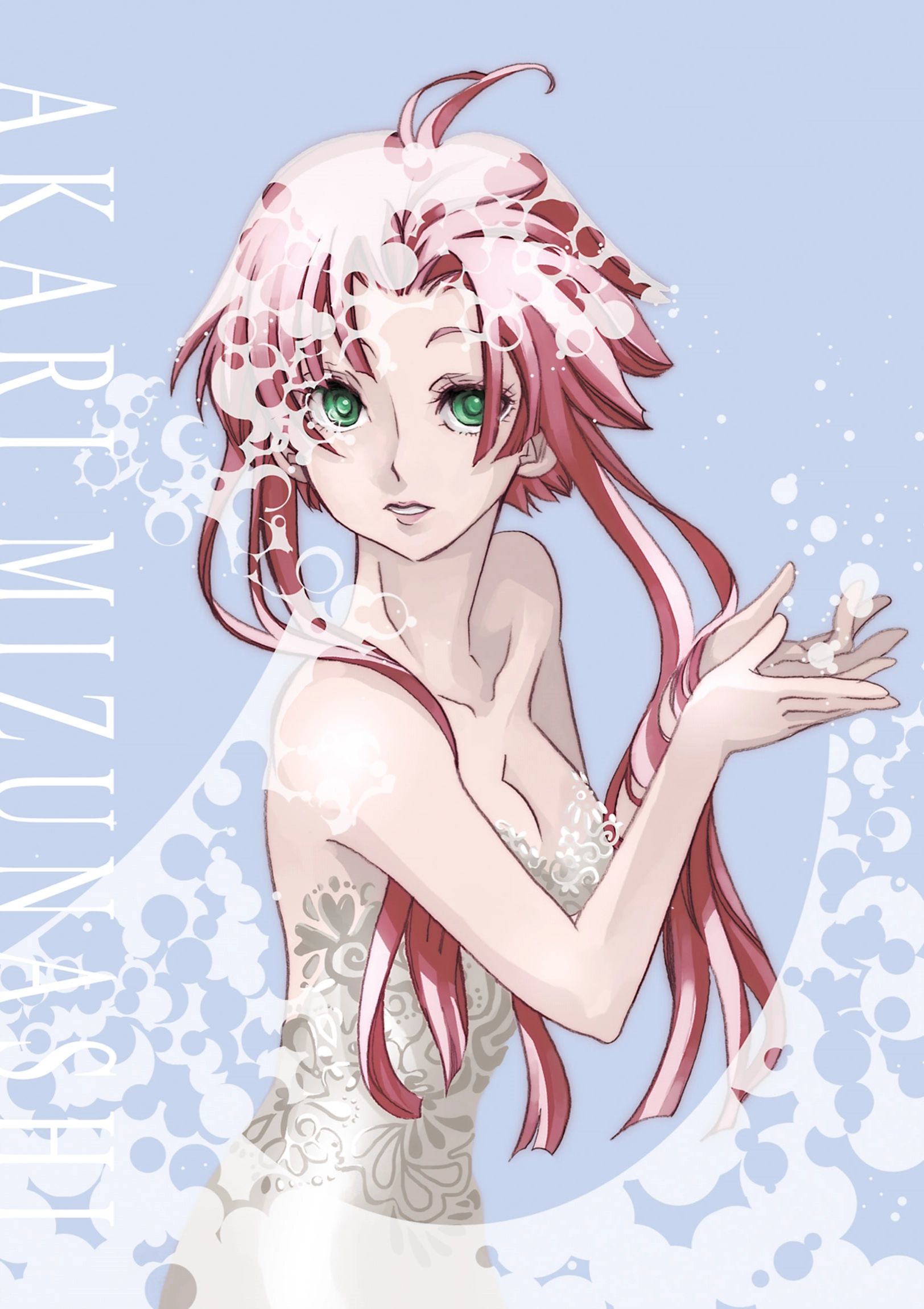 Read ARIA The MASTERPIECE chapter 1 image 1 on Lezhin