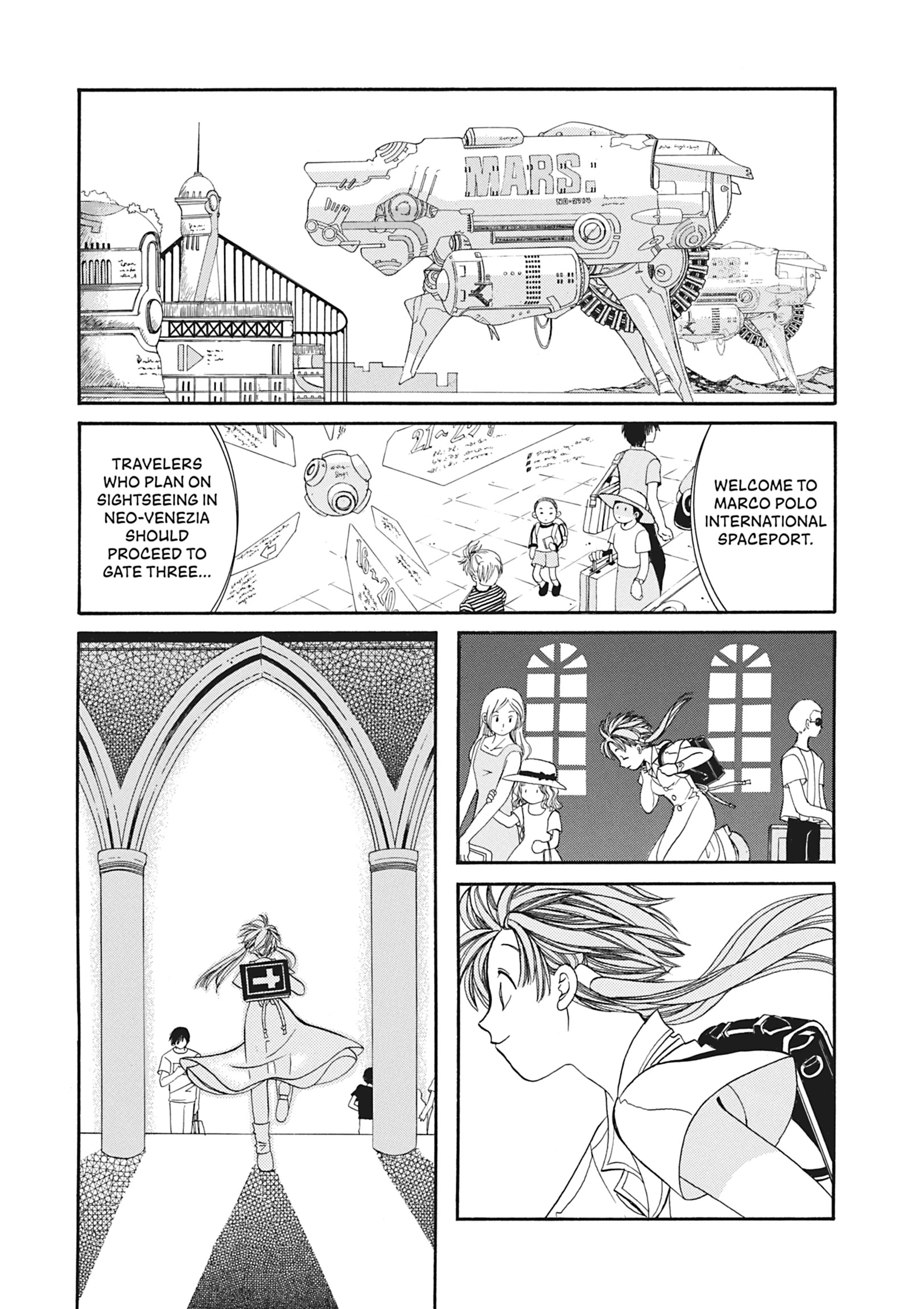 Read ARIA The MASTERPIECE chapter 1 image 11 on Lezhin