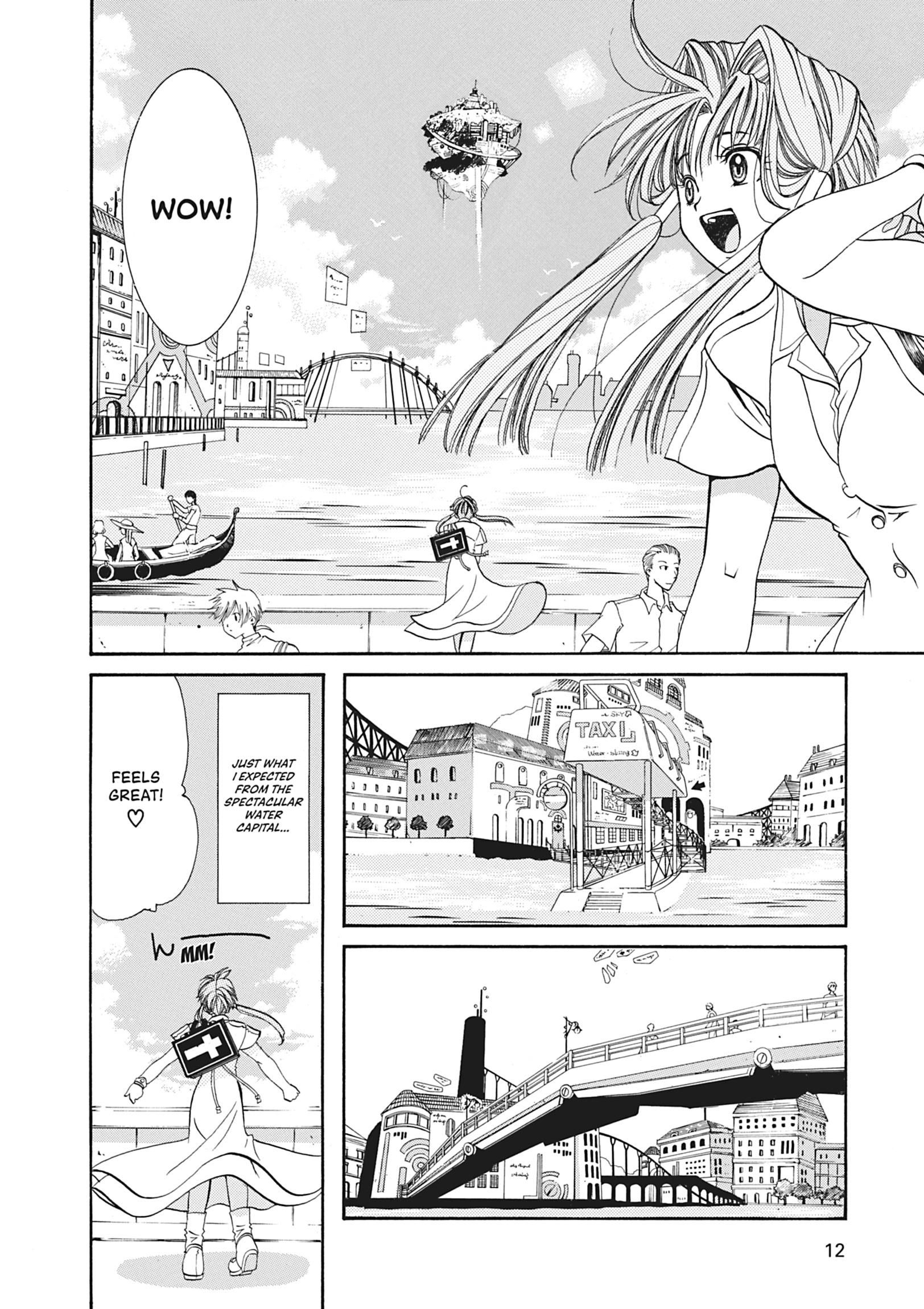 Read ARIA The MASTERPIECE chapter 1 image 12 on Lezhin