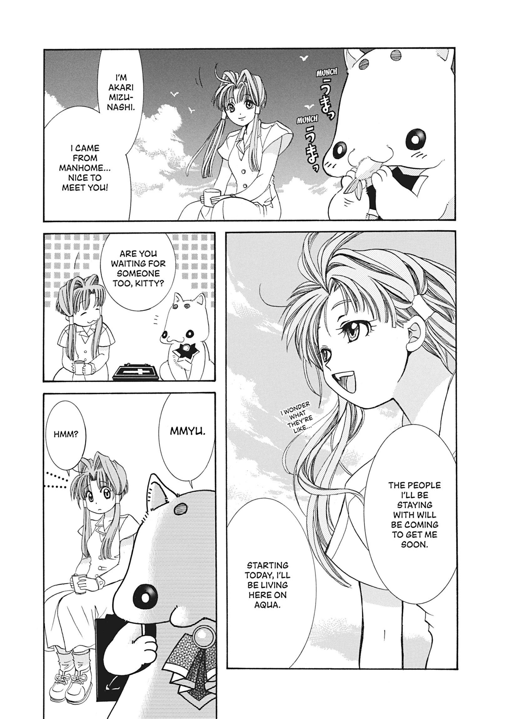 Read ARIA The MASTERPIECE chapter 1 image 15 on Lezhin