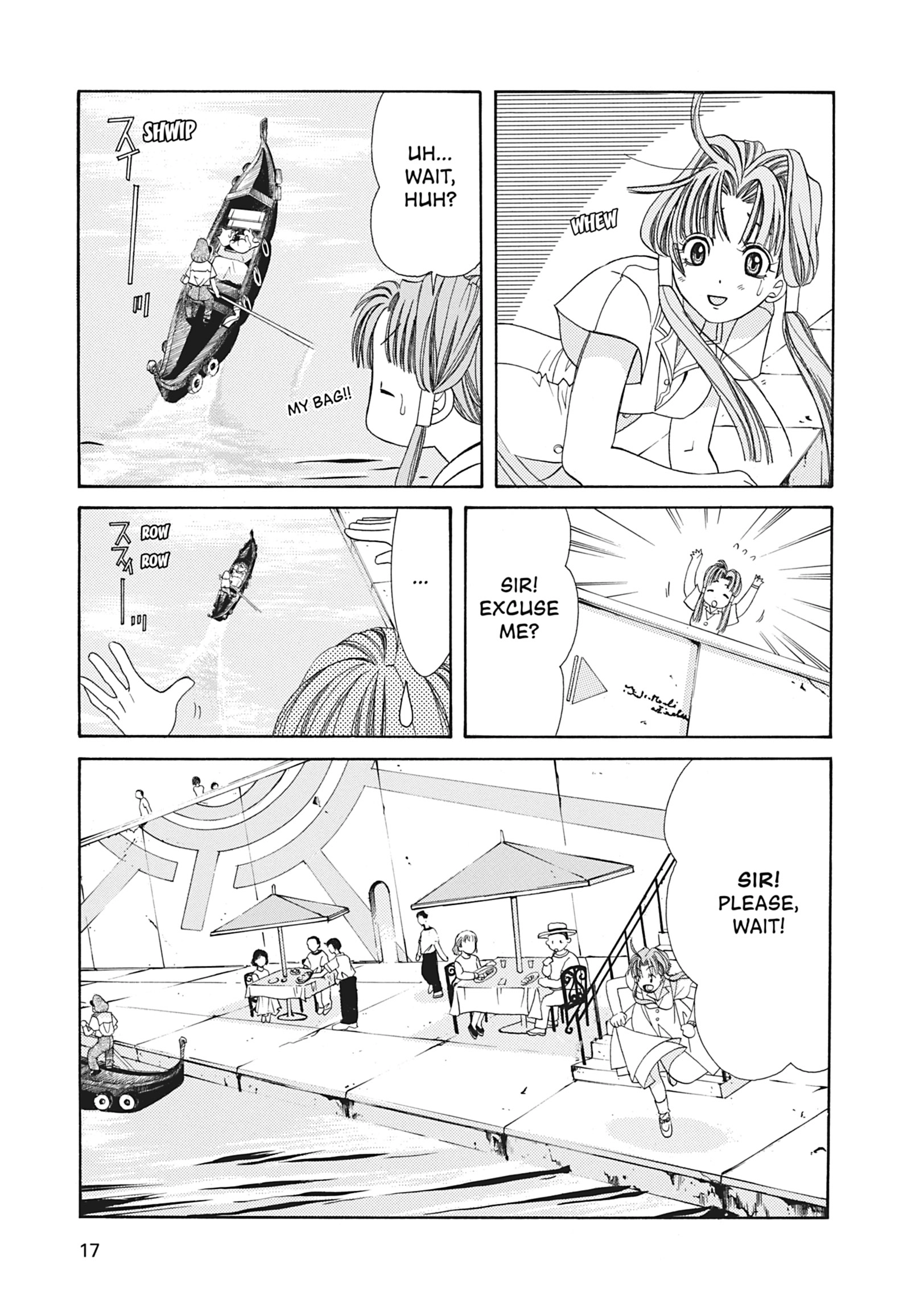 Read ARIA The MASTERPIECE chapter 1 image 17 on Lezhin