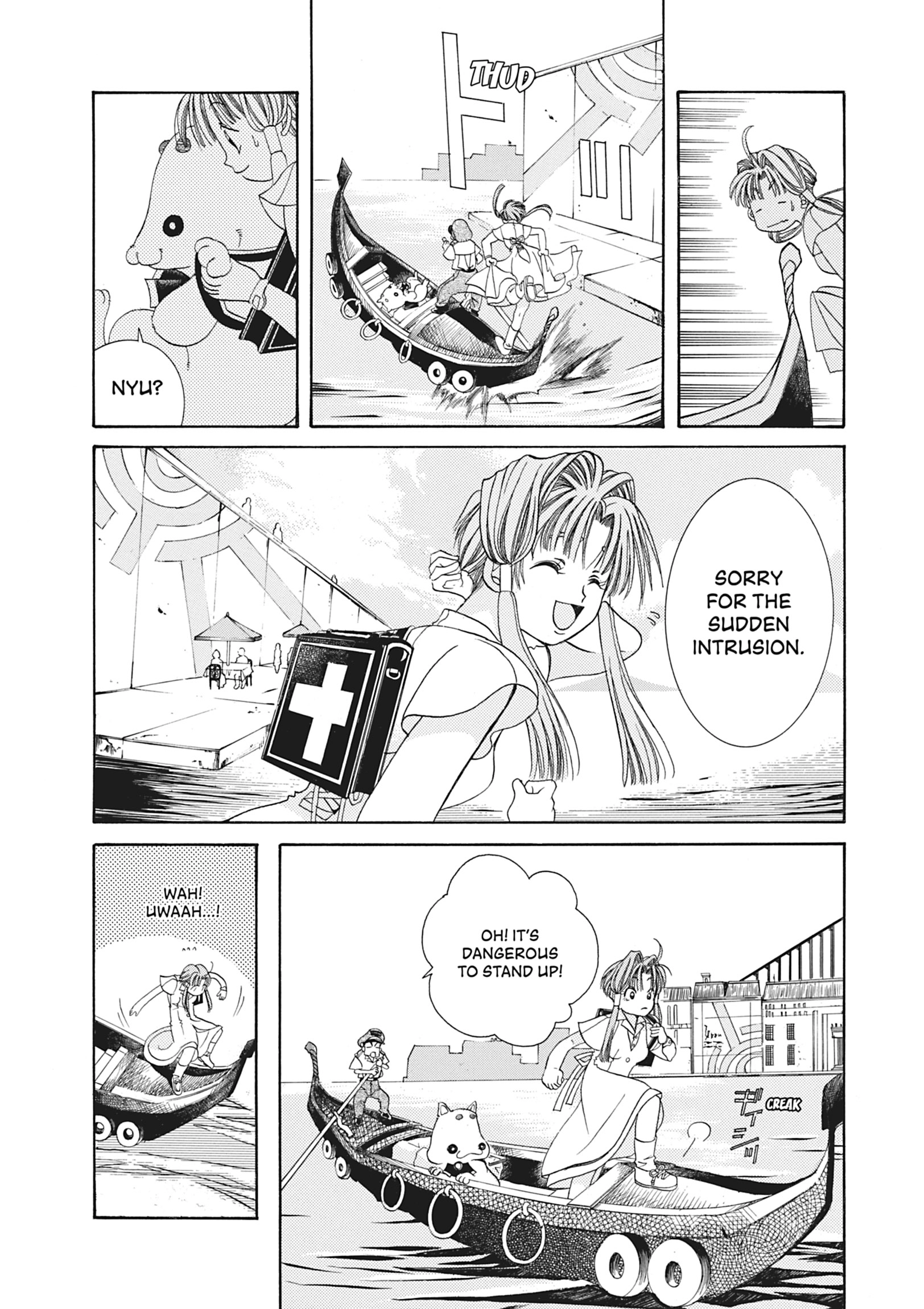 Read ARIA The MASTERPIECE chapter 1 image 18 on Lezhin