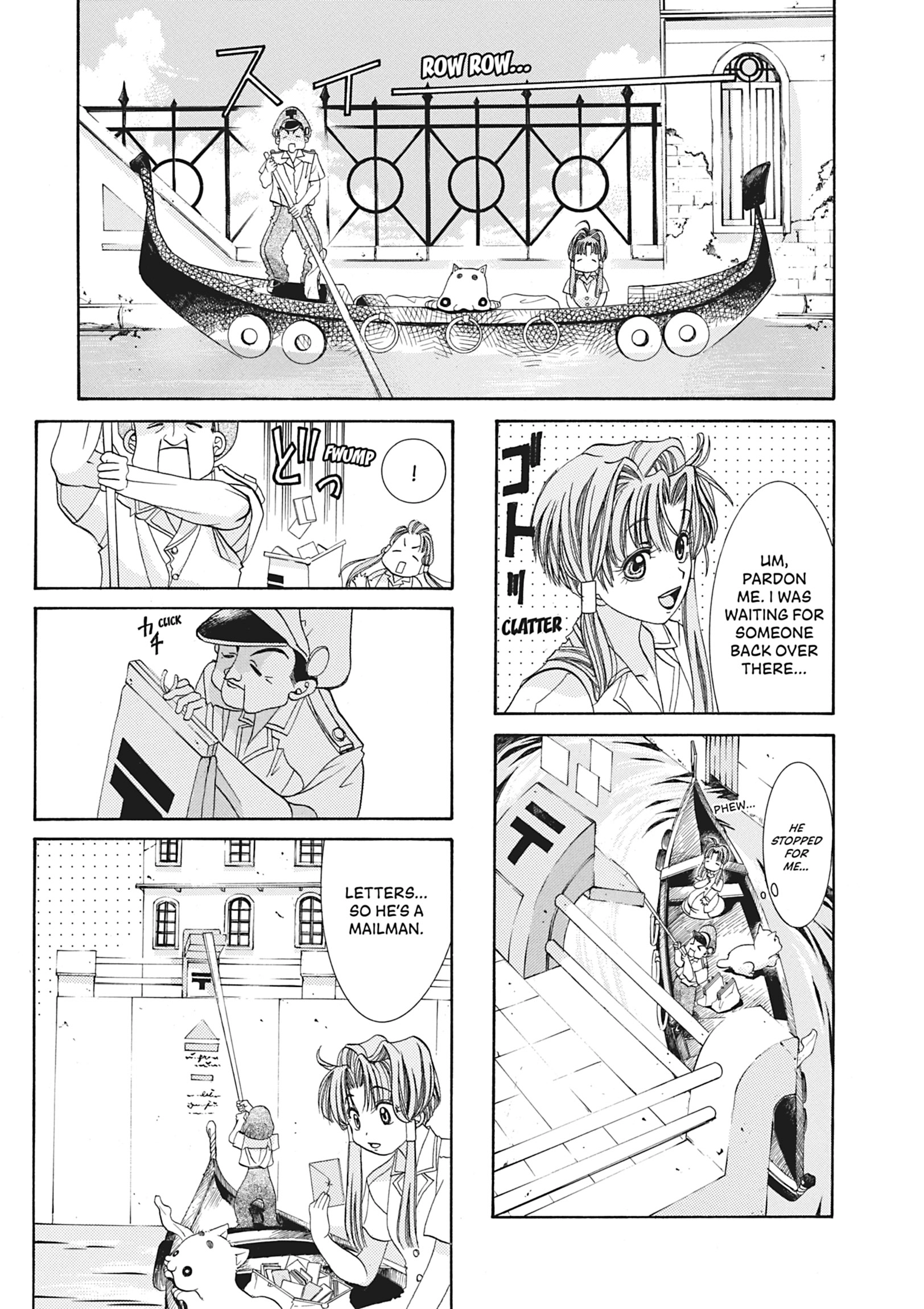 Read ARIA The MASTERPIECE chapter 1 image 19 on Lezhin