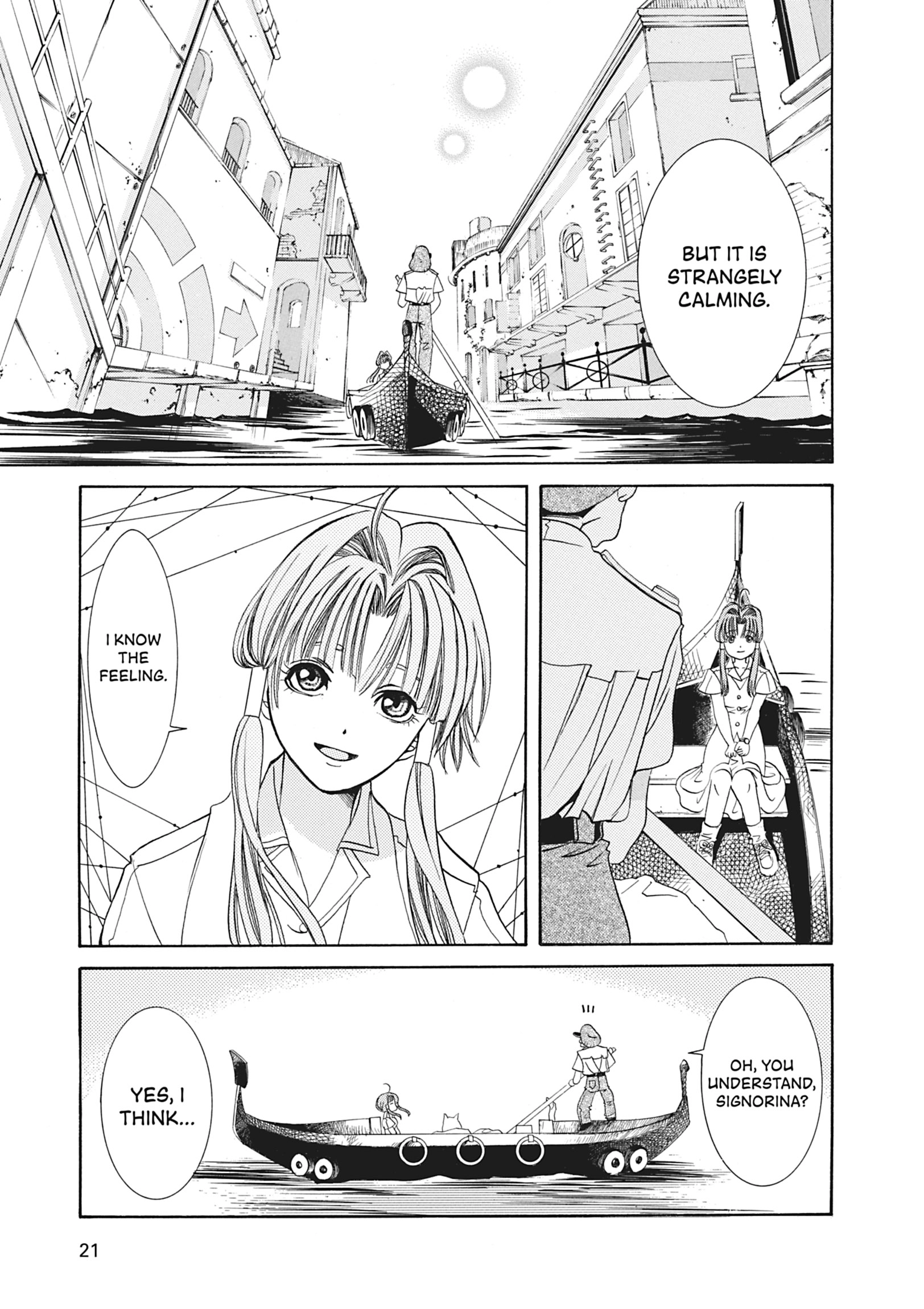 Read ARIA The MASTERPIECE chapter 1 image 21 on Lezhin