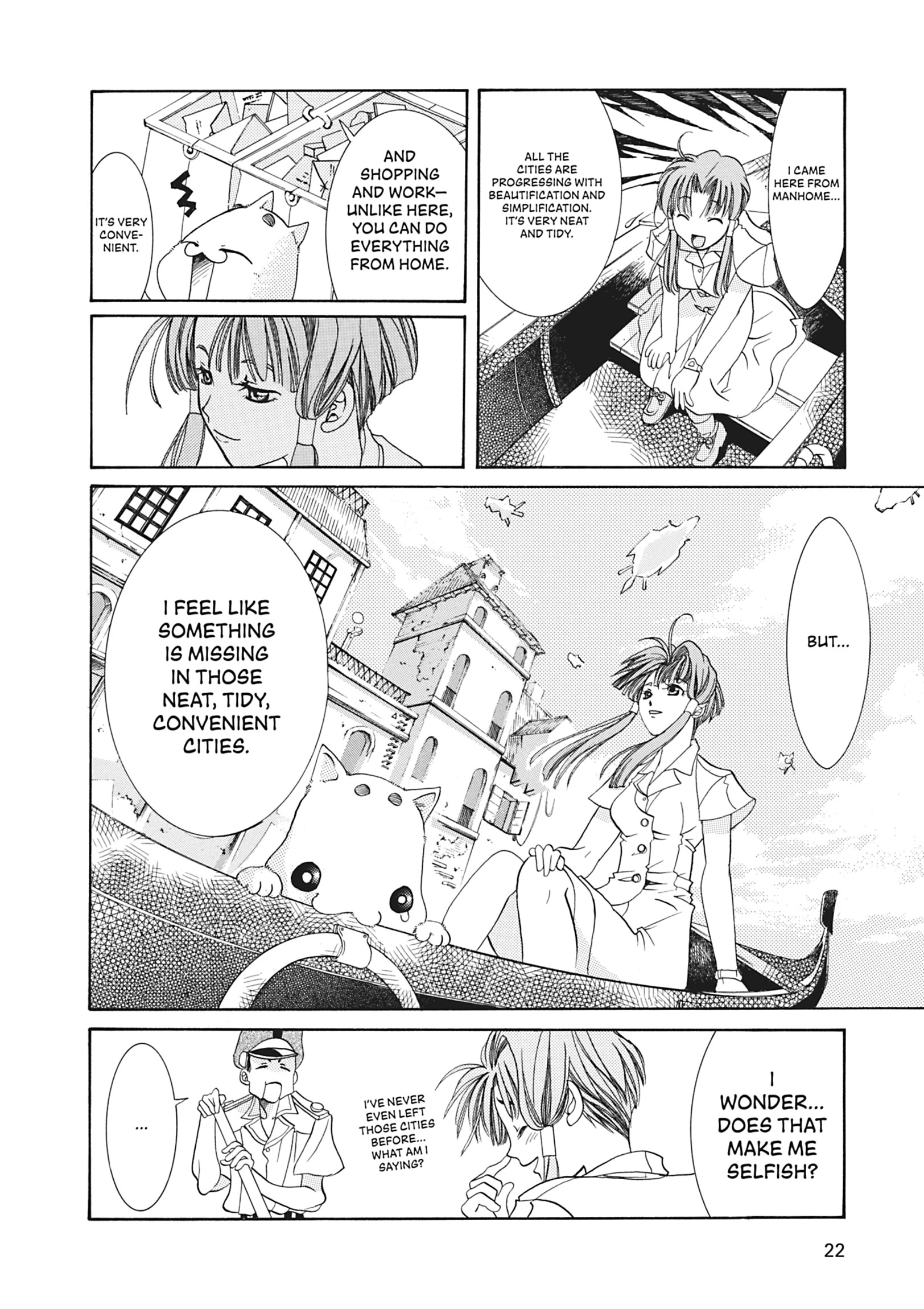 Read ARIA The MASTERPIECE chapter 1 image 22 on Lezhin