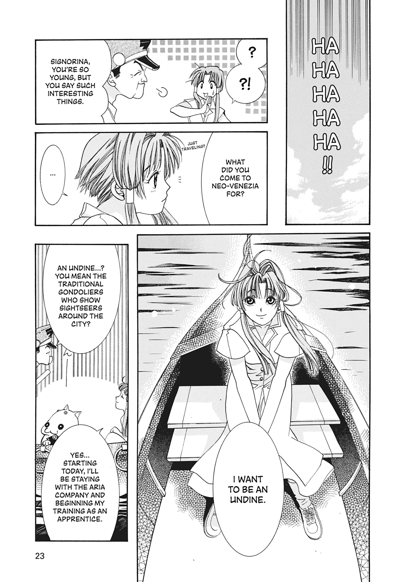 Read ARIA The MASTERPIECE chapter 1 image 23 on Lezhin