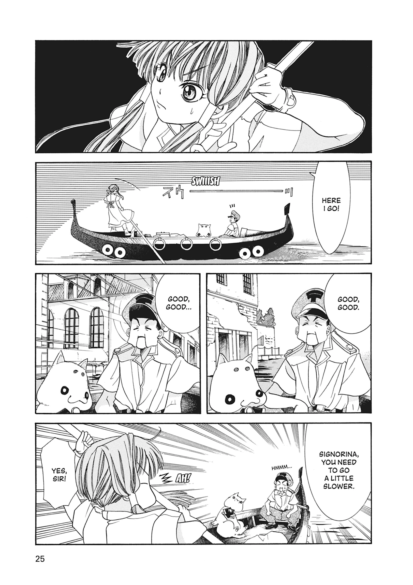 Read ARIA The MASTERPIECE chapter 1 image 25 on Lezhin