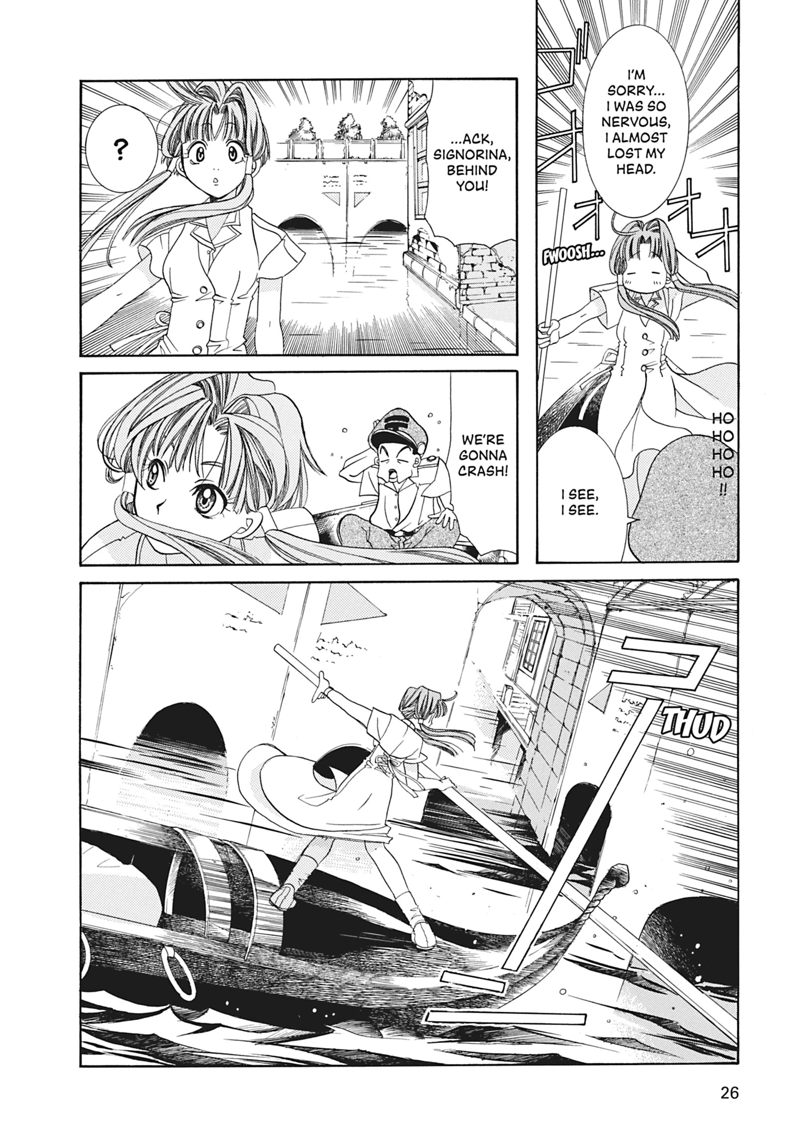 Read ARIA The MASTERPIECE chapter 1 image 26 on Lezhin