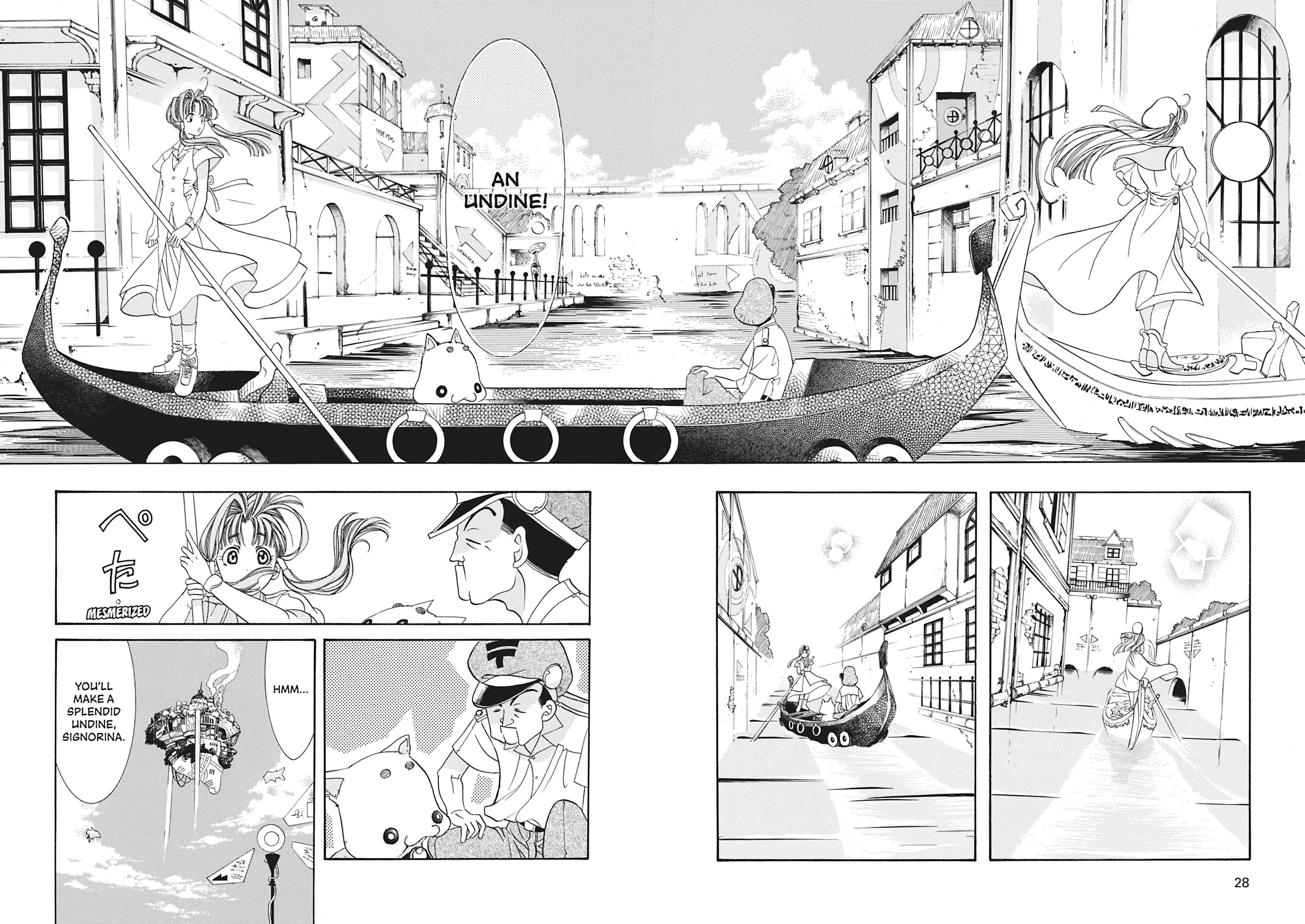 Read ARIA The MASTERPIECE chapter 1 image 28 on Lezhin