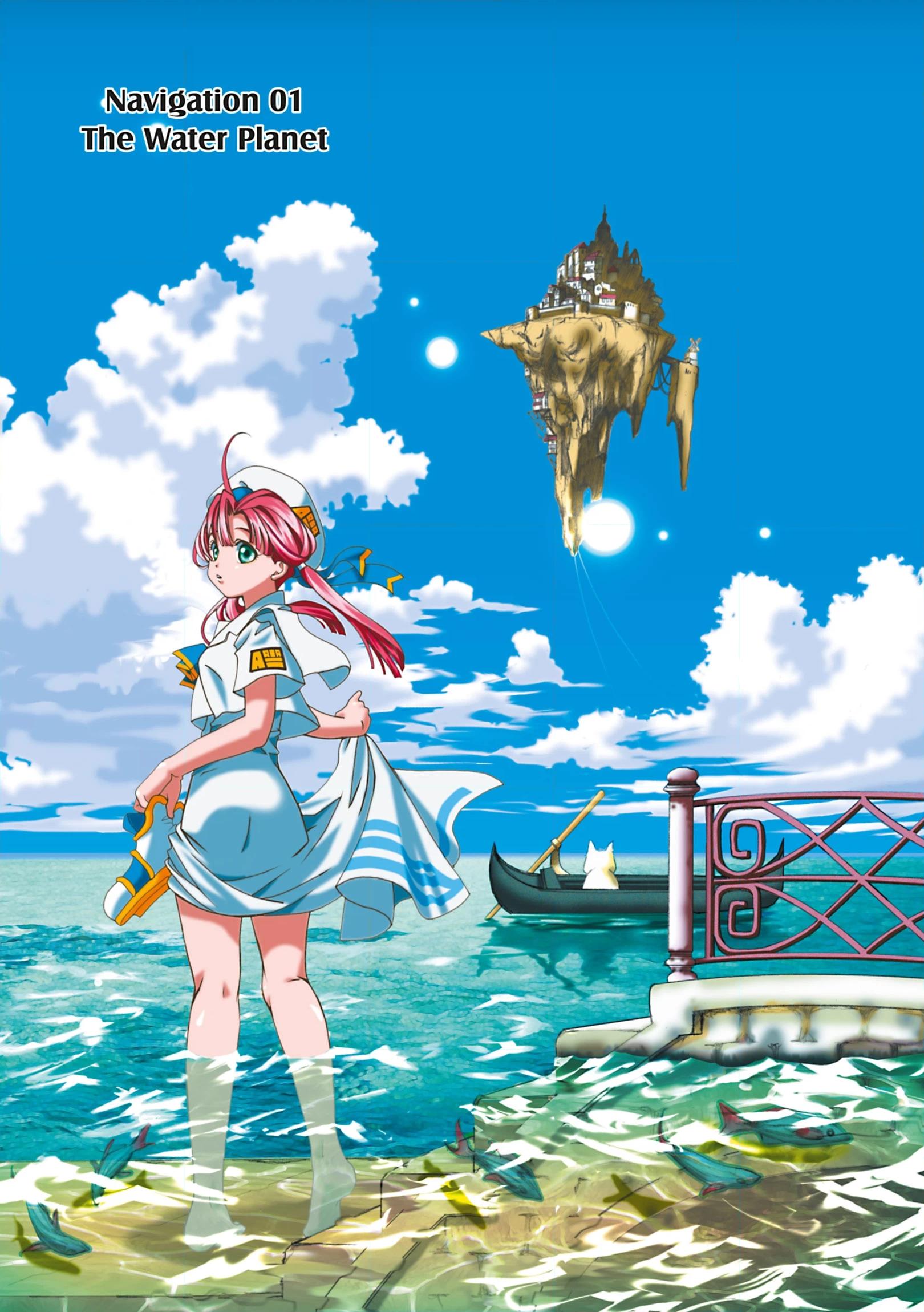 Read ARIA The MASTERPIECE chapter 1 image 3 on Lezhin