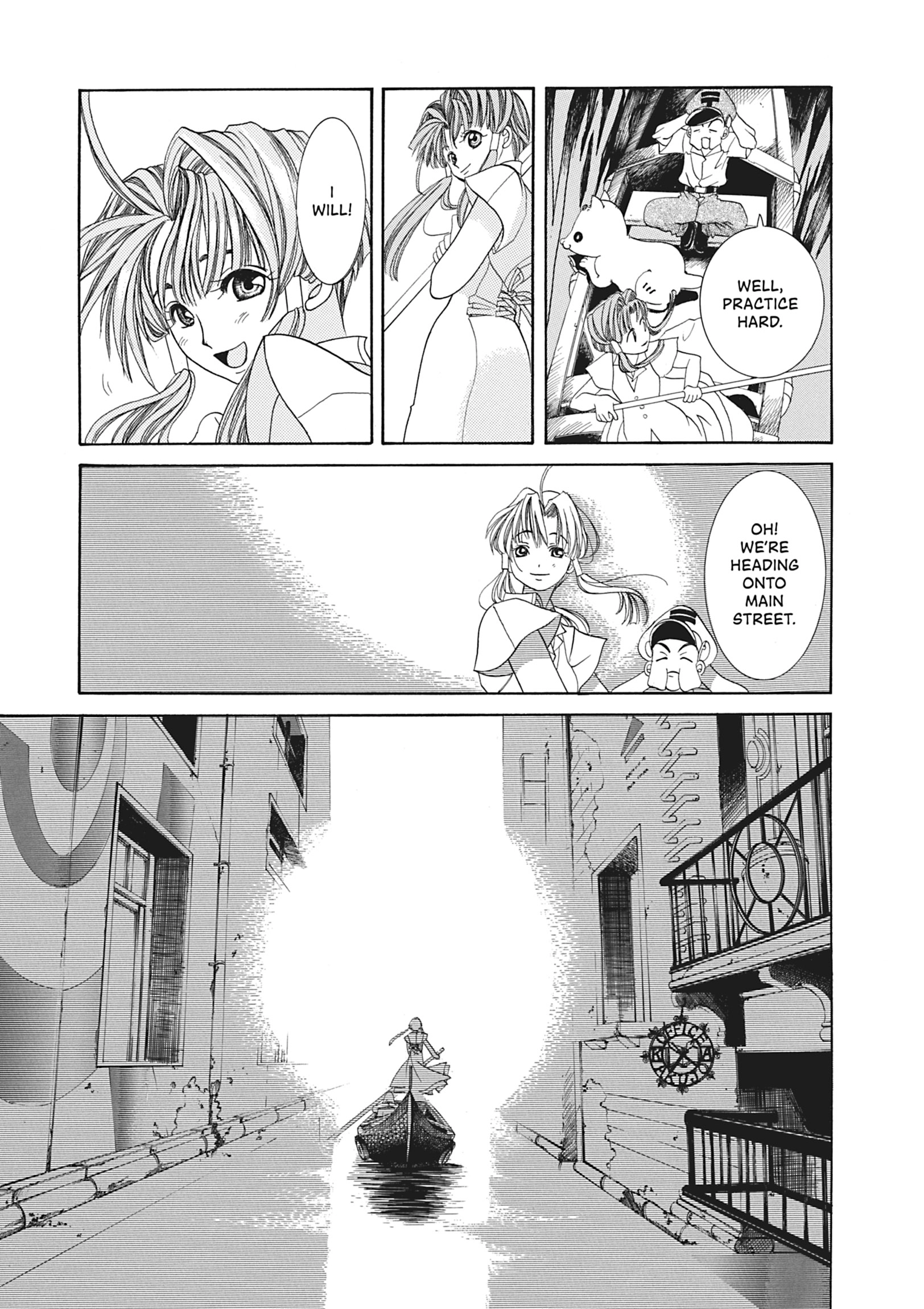 Read ARIA The MASTERPIECE chapter 1 image 30 on Lezhin