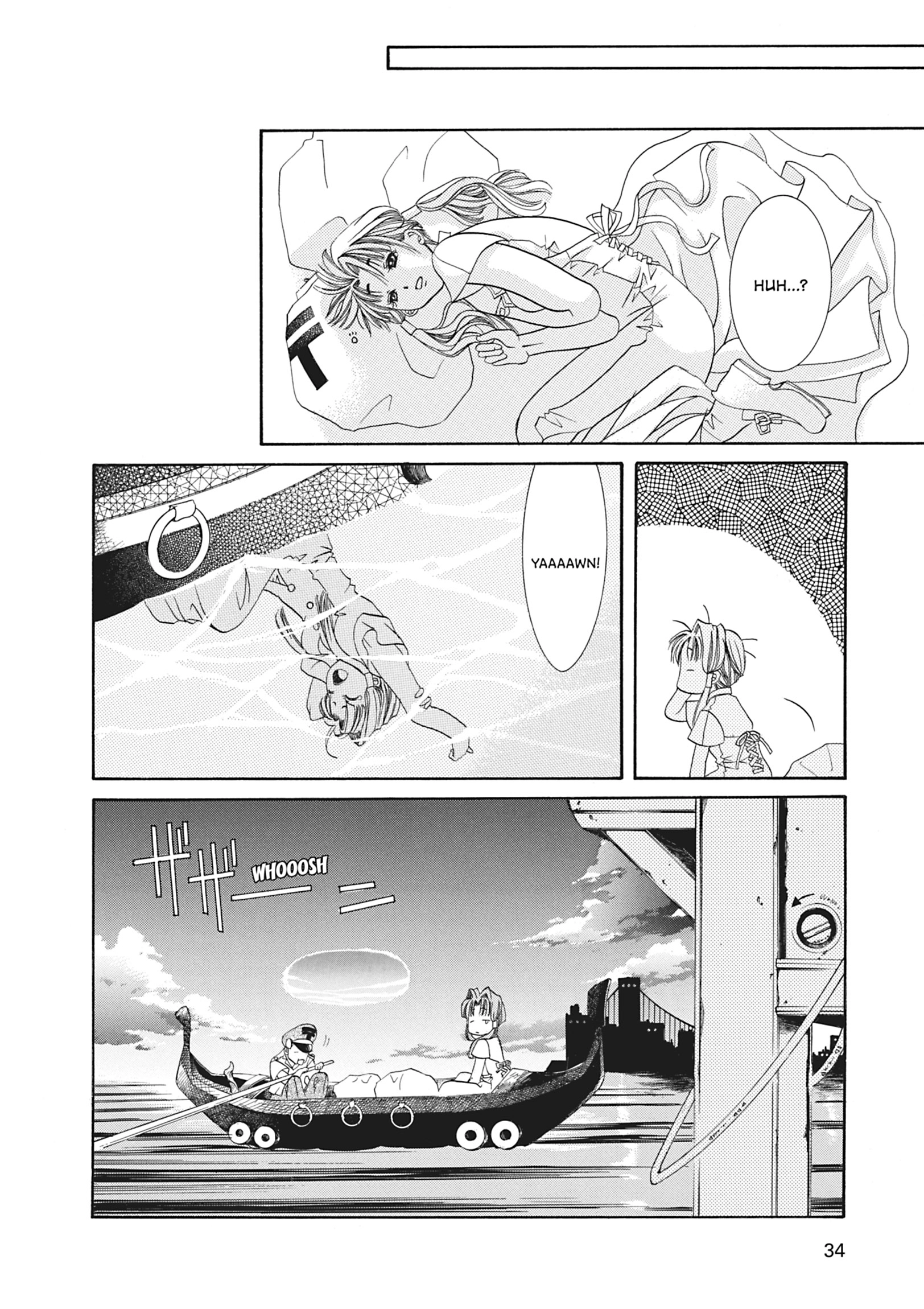 Read ARIA The MASTERPIECE chapter 1 image 32 on Lezhin