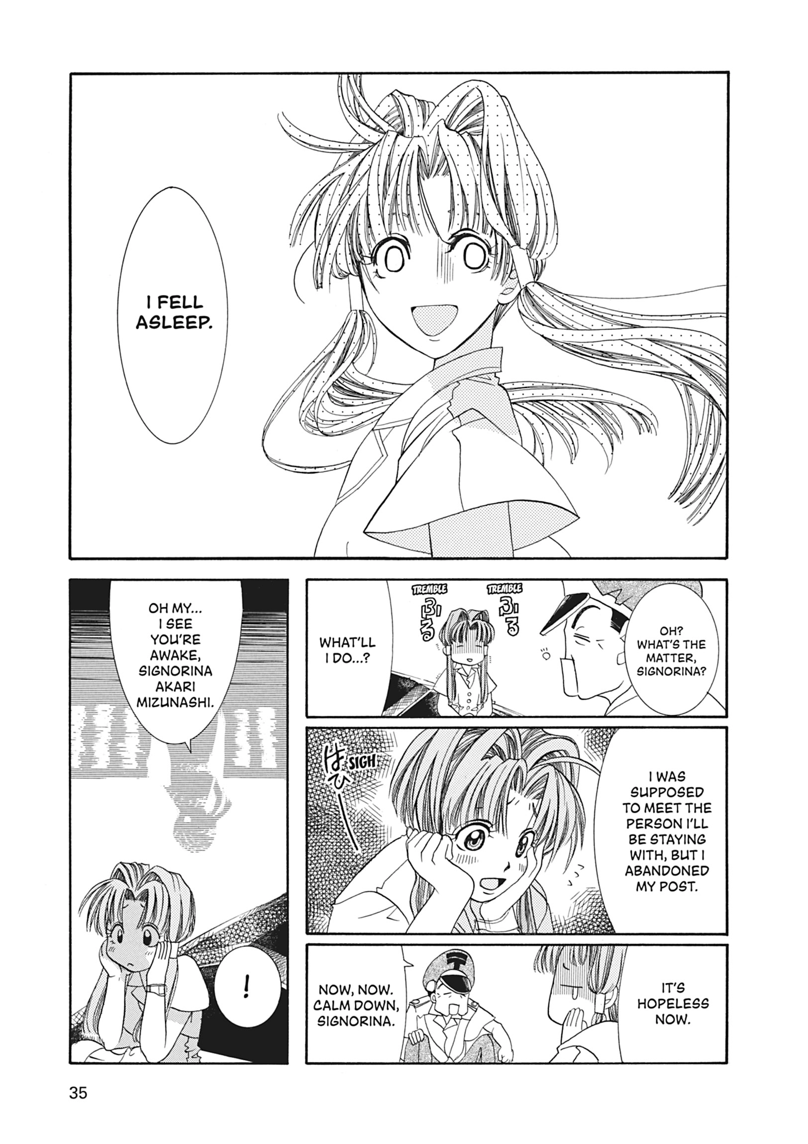 Read ARIA The MASTERPIECE chapter 1 image 33 on Lezhin