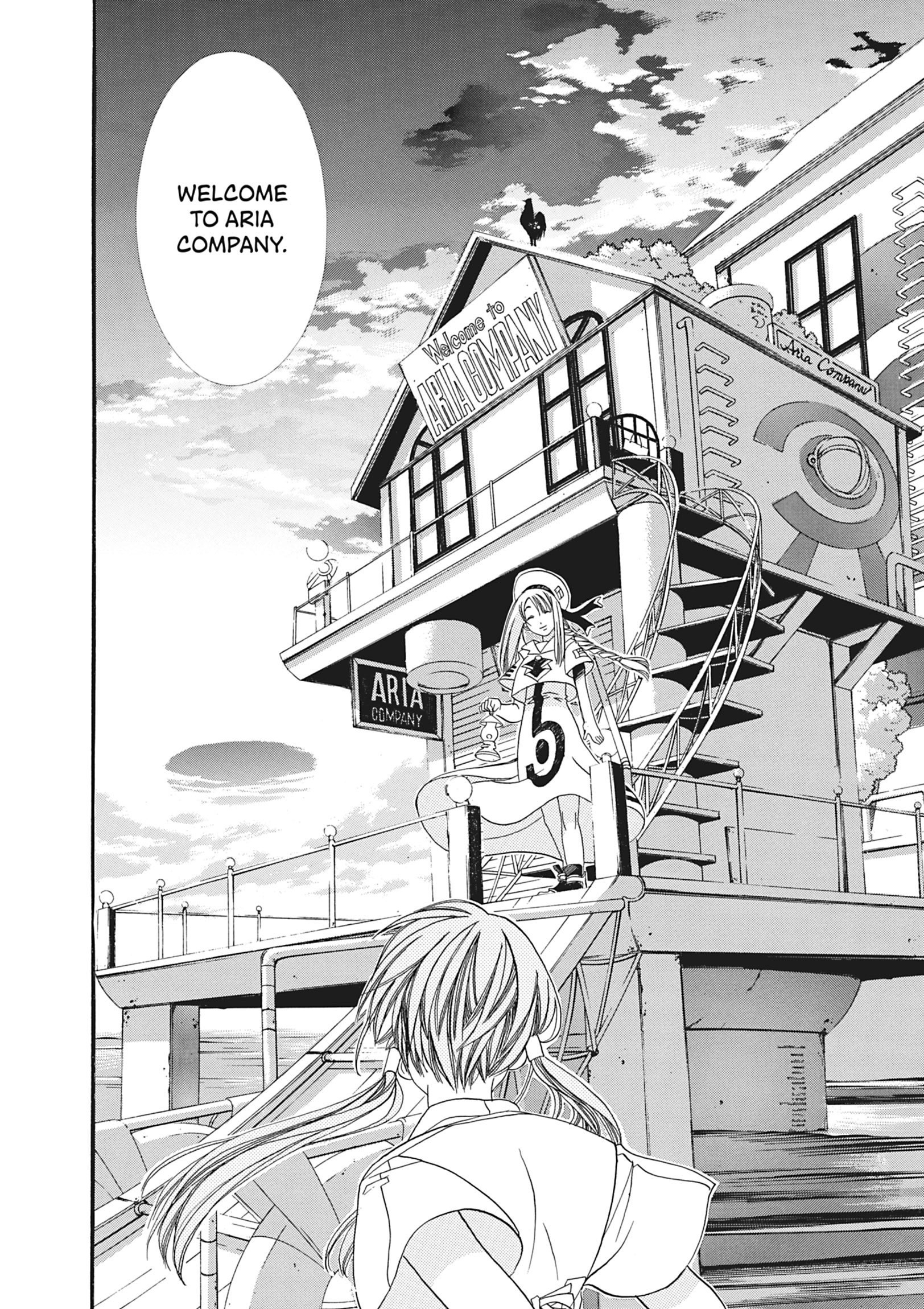 Read ARIA The MASTERPIECE chapter 1 image 34 on Lezhin
