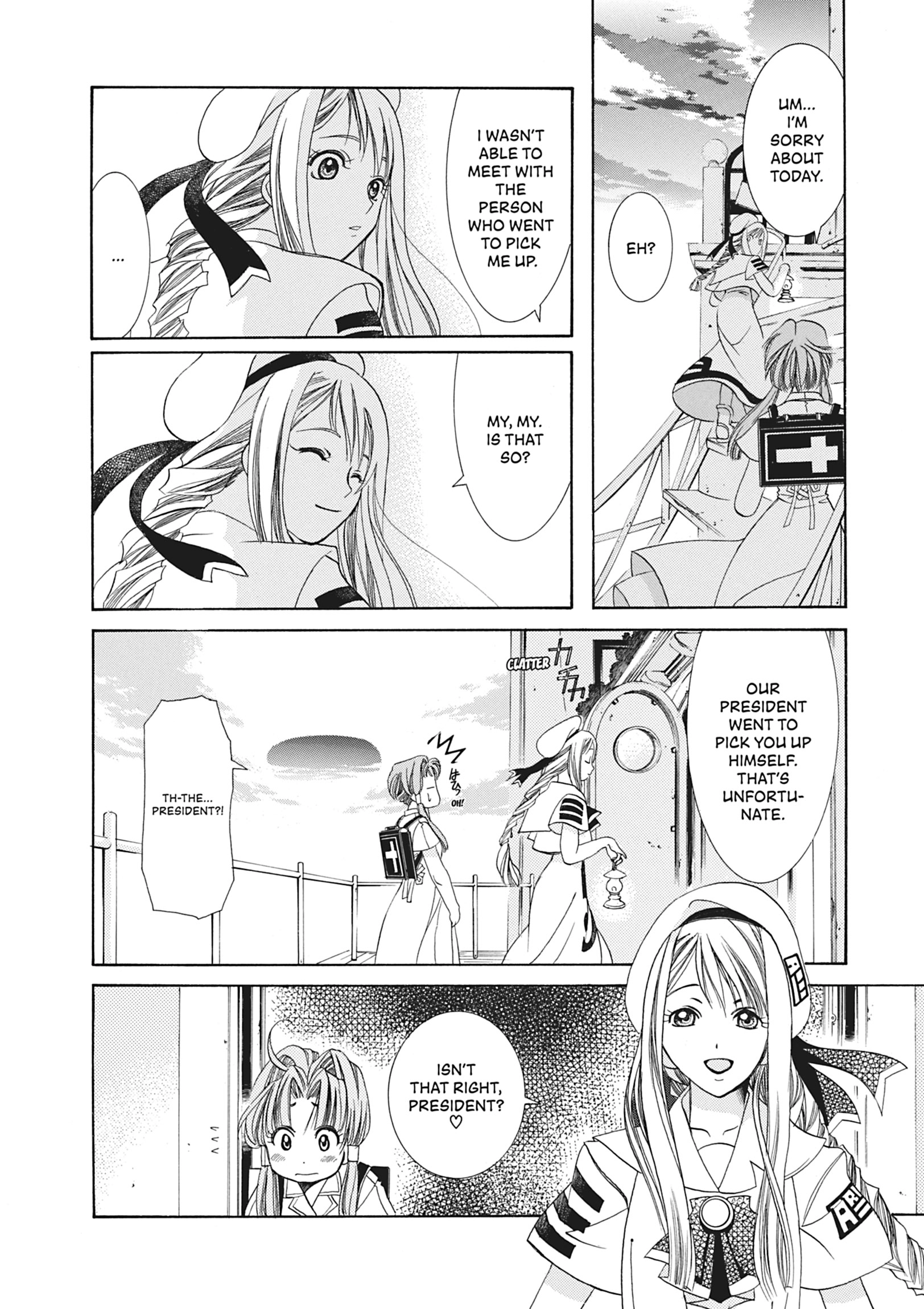 Read ARIA The MASTERPIECE chapter 1 image 36 on Lezhin