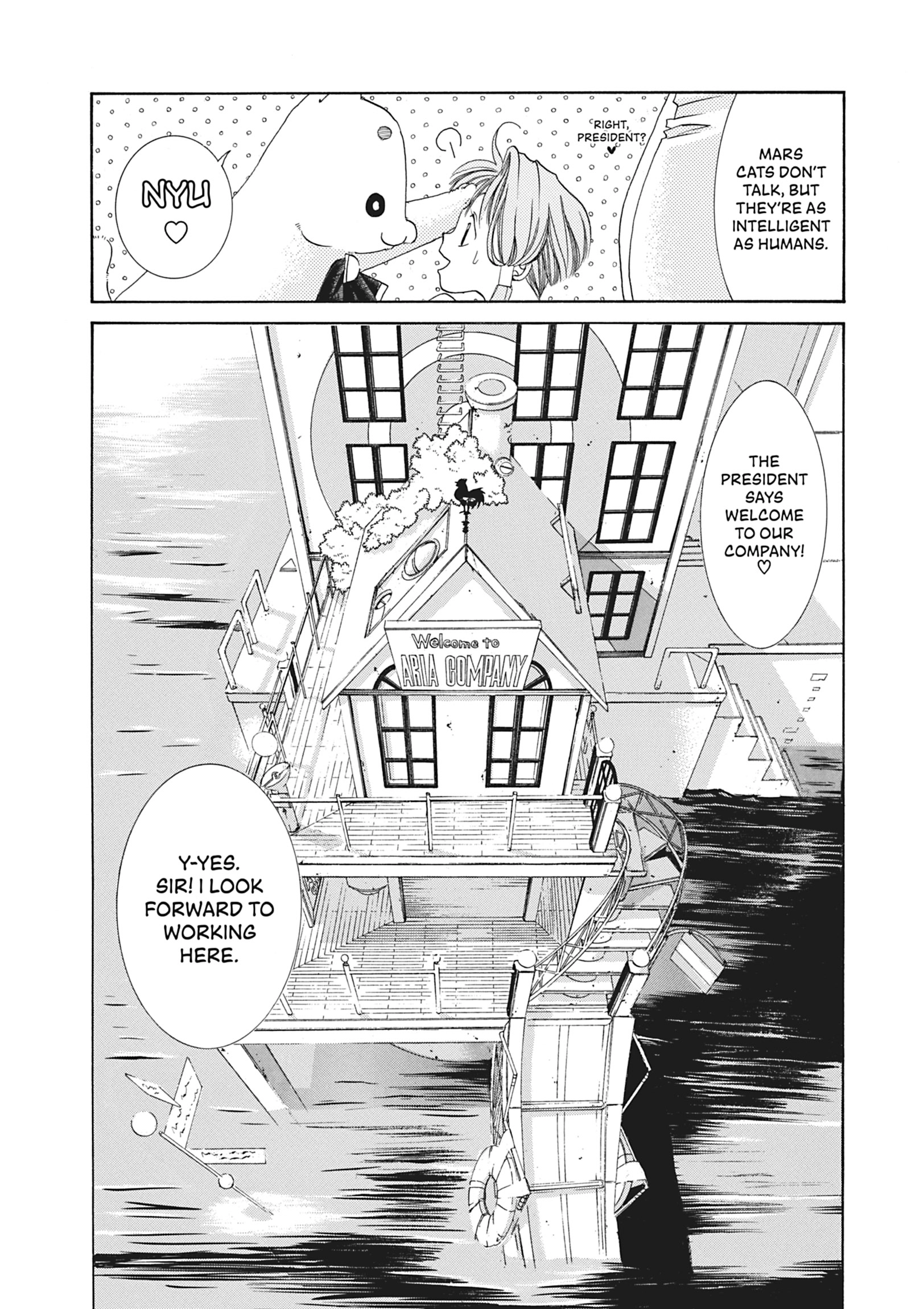 Read ARIA The MASTERPIECE chapter 1 image 38 on Lezhin