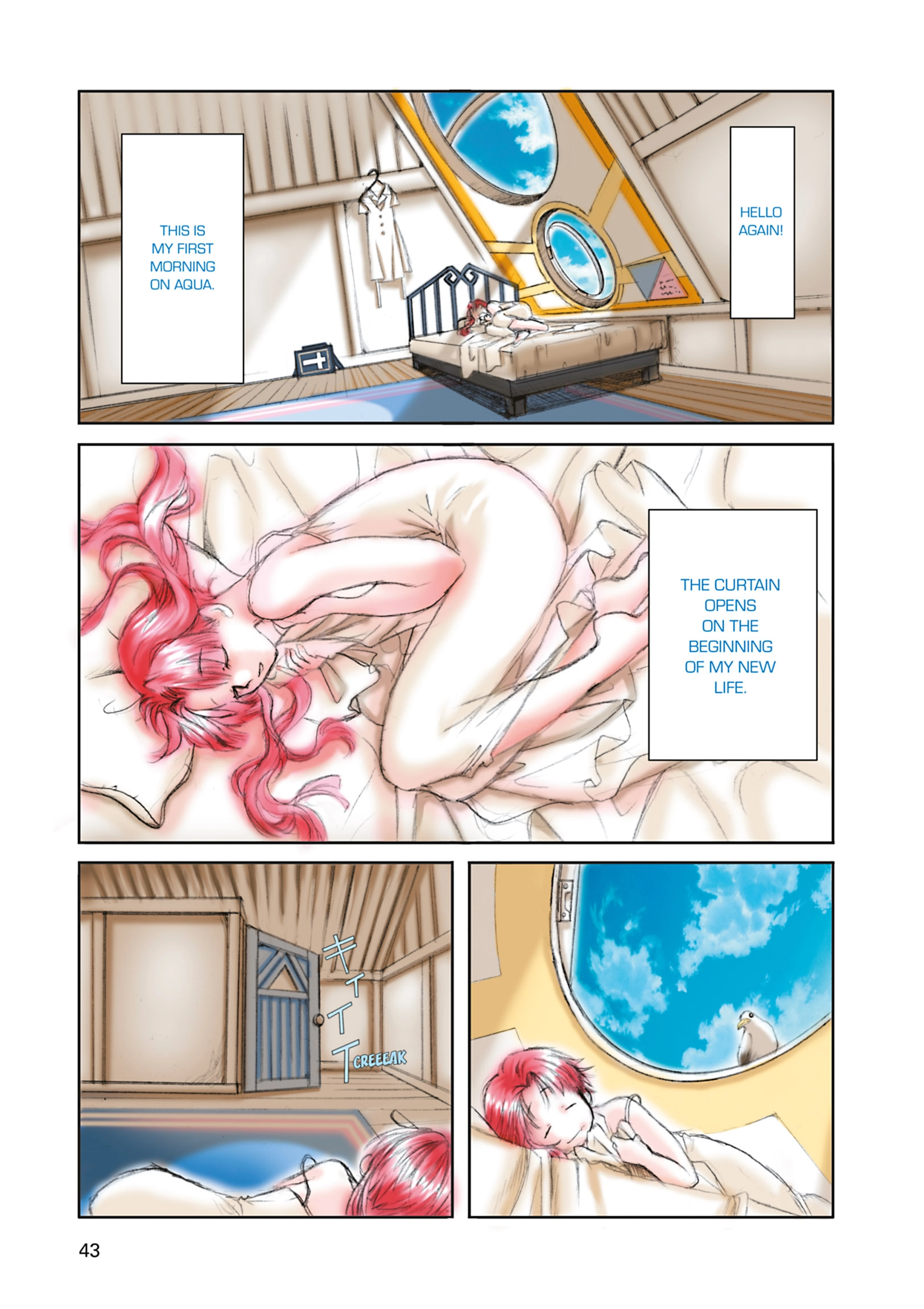 Read ARIA The MASTERPIECE chapter 1 image 41 on Lezhin
