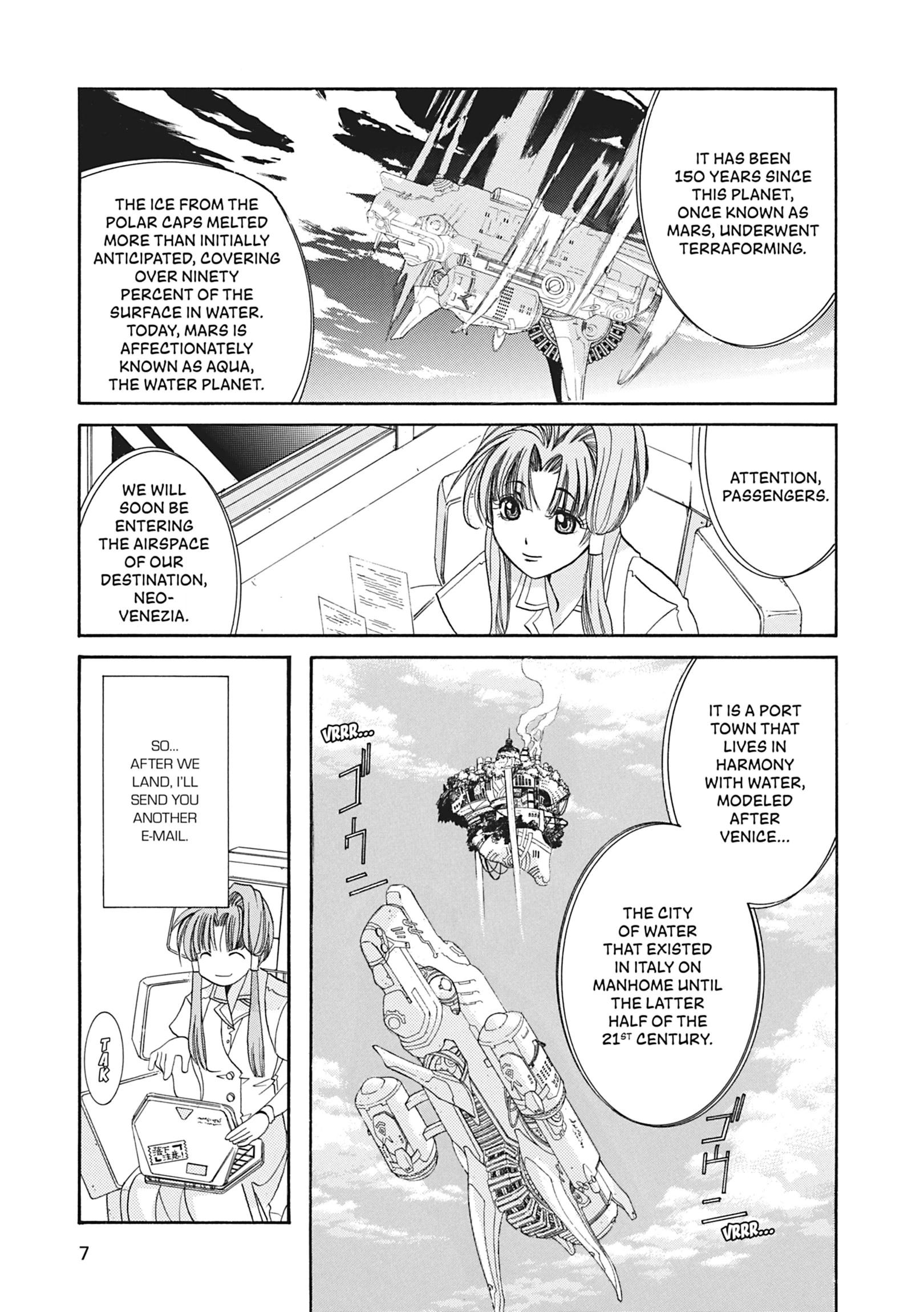 Read ARIA The MASTERPIECE chapter 1 image 7 on Lezhin