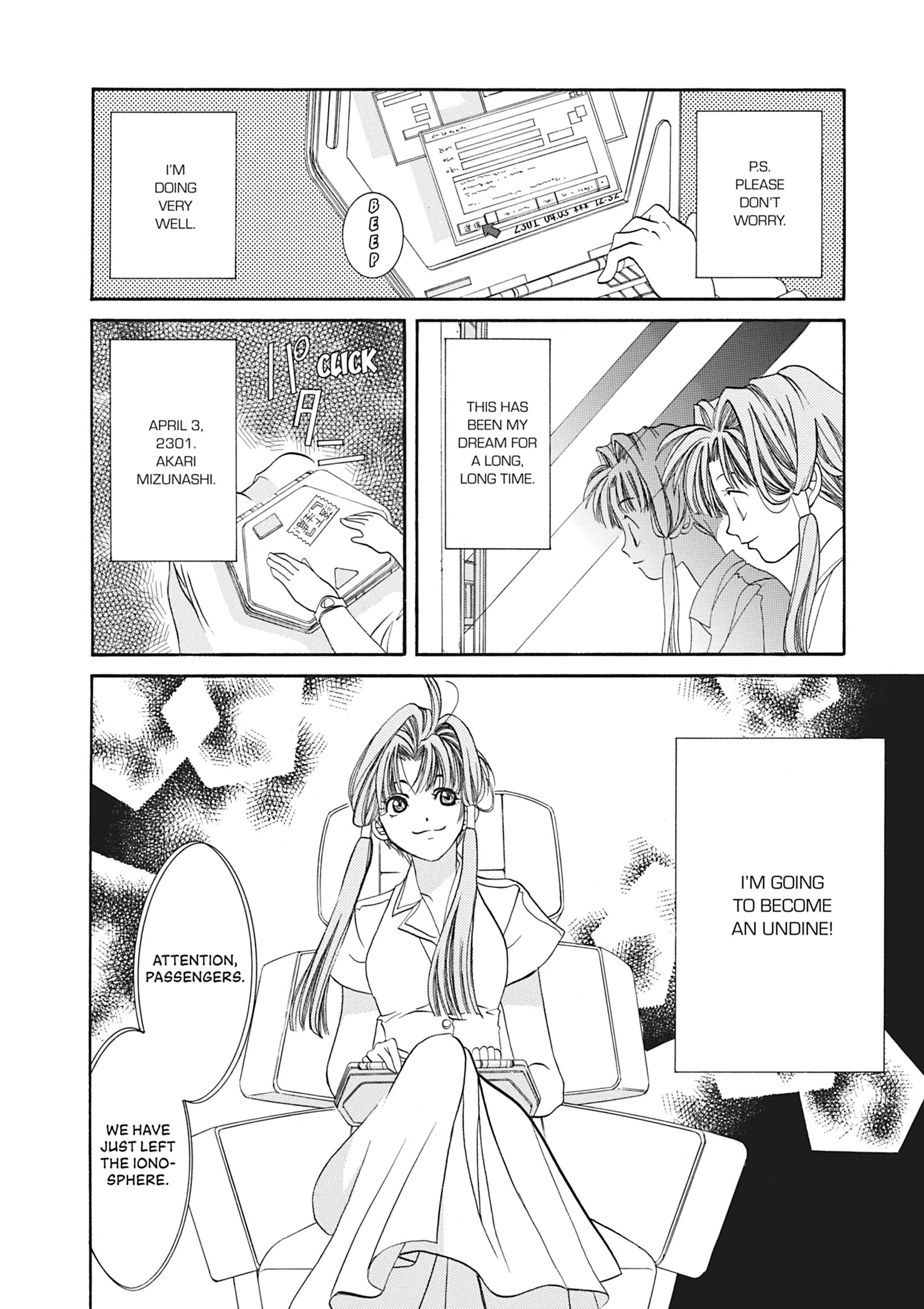 Read ARIA The MASTERPIECE chapter 1 image 8 on Lezhin