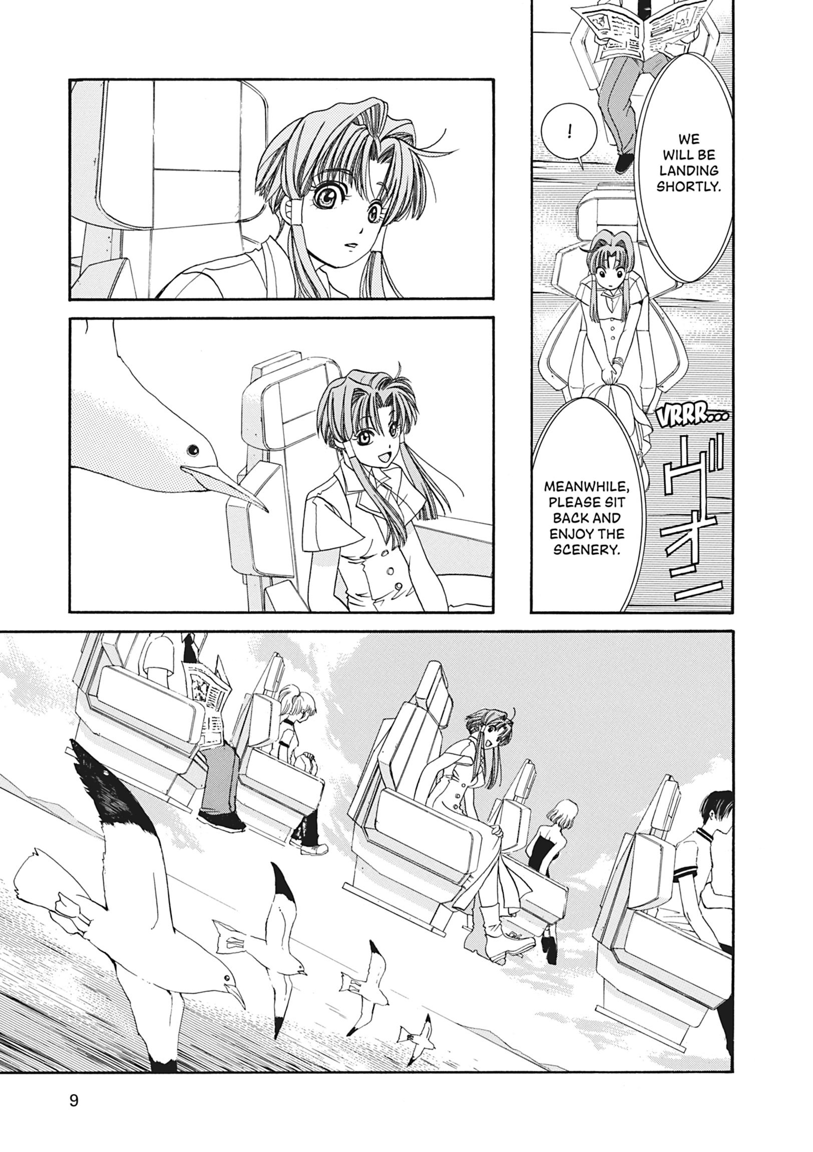 Read ARIA The MASTERPIECE chapter 1 image 9 on Lezhin