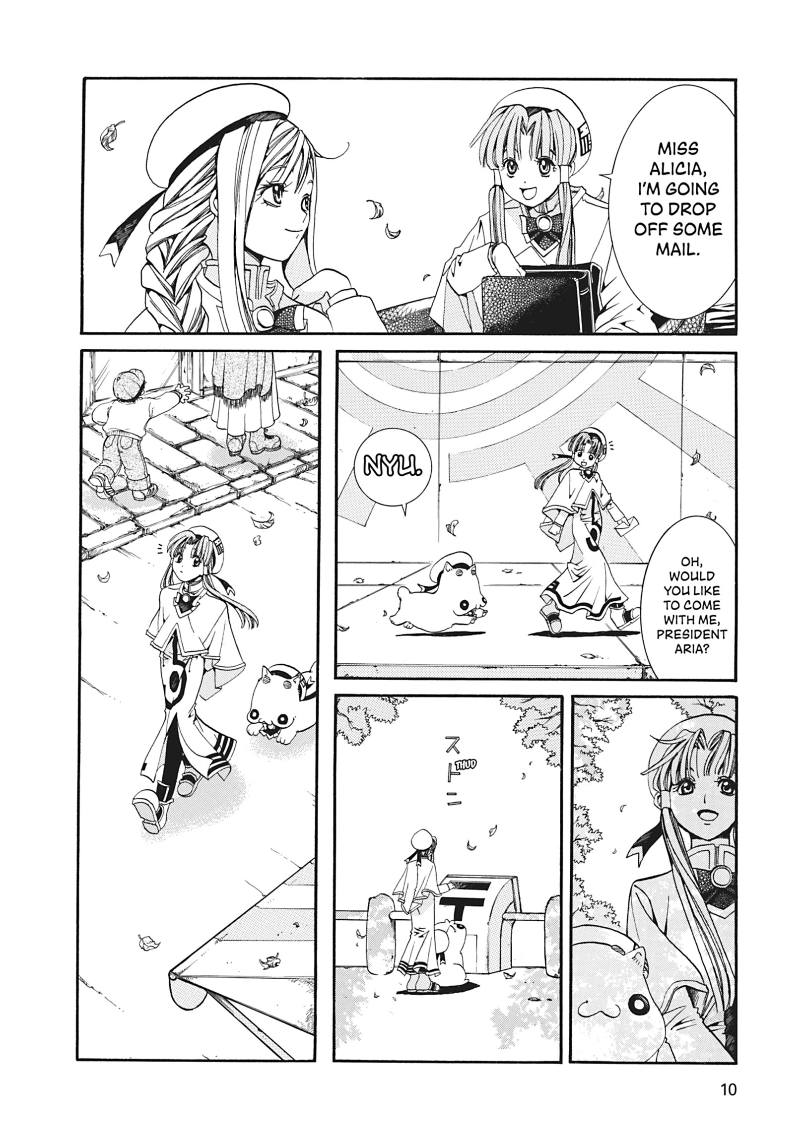 Read ARIA The MASTERPIECE chapter 10 image 10 on Lezhin