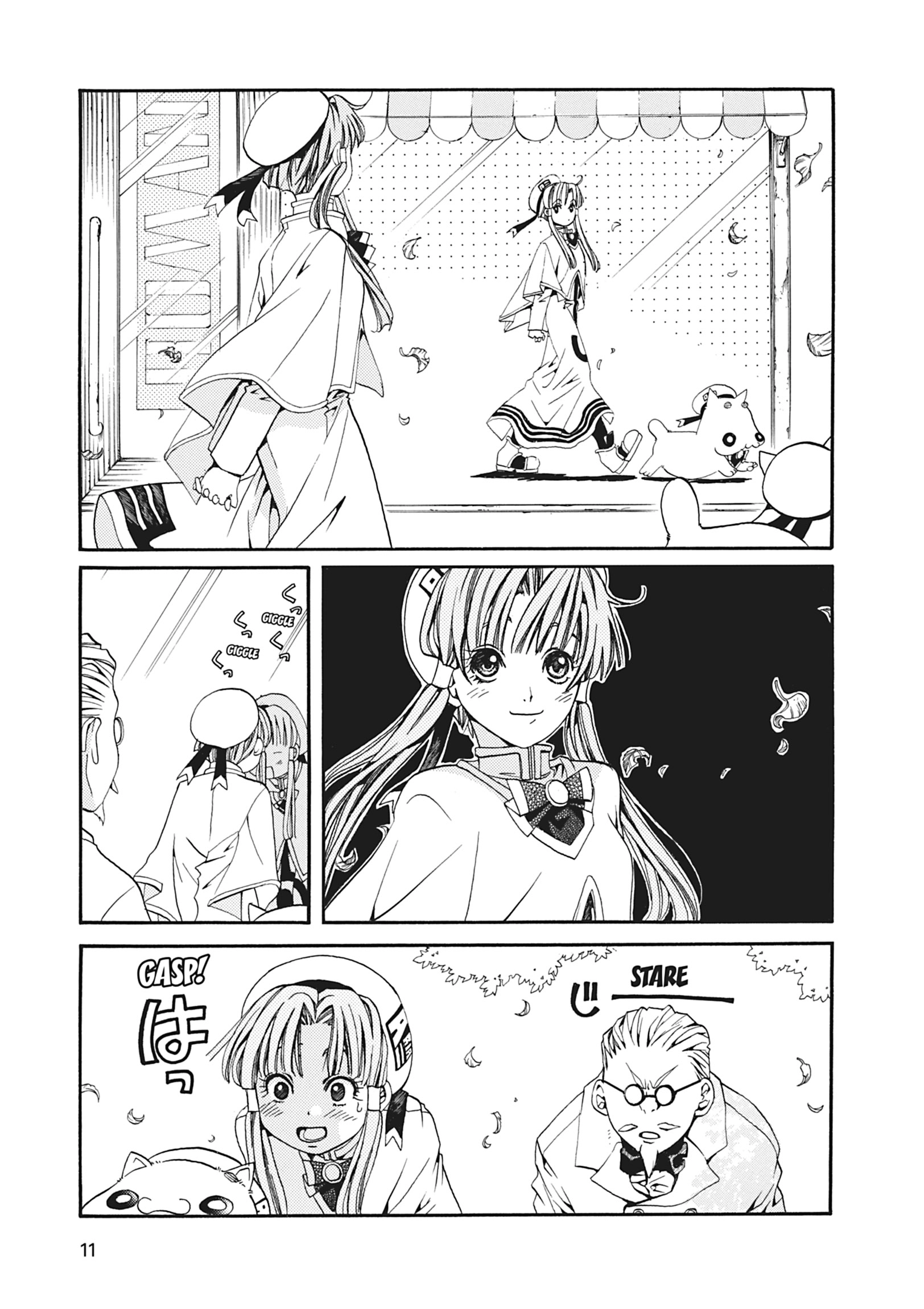 Read ARIA The MASTERPIECE chapter 10 image 11 on Lezhin