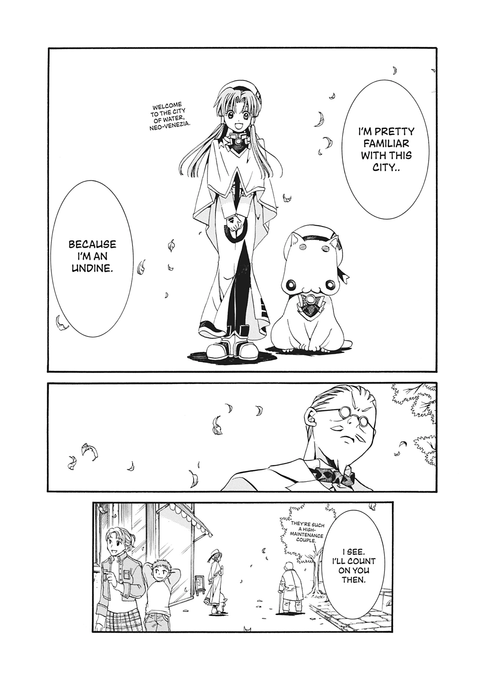 Read ARIA The MASTERPIECE chapter 10 image 14 on Lezhin