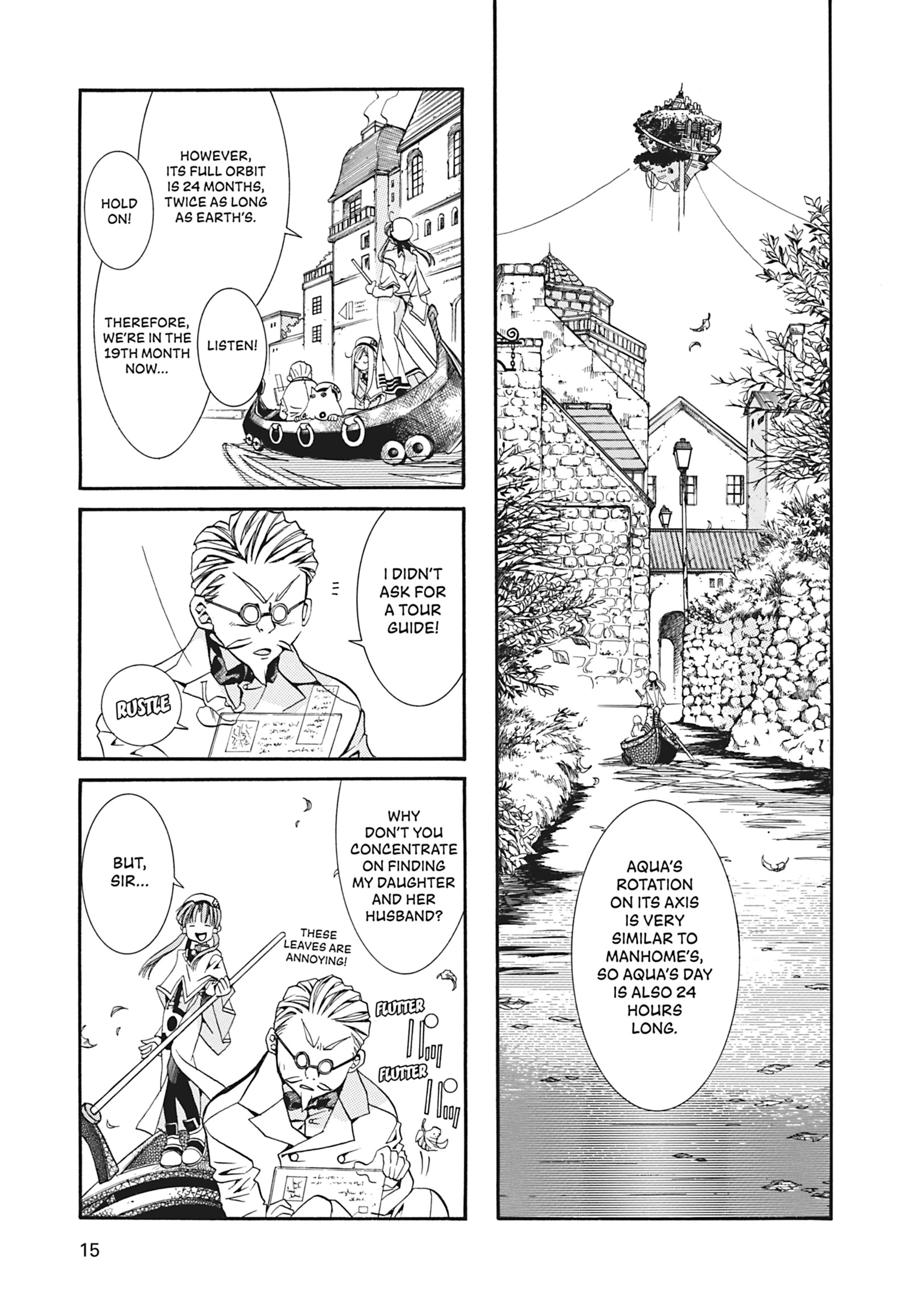 Read ARIA The MASTERPIECE chapter 10 image 15 on Lezhin