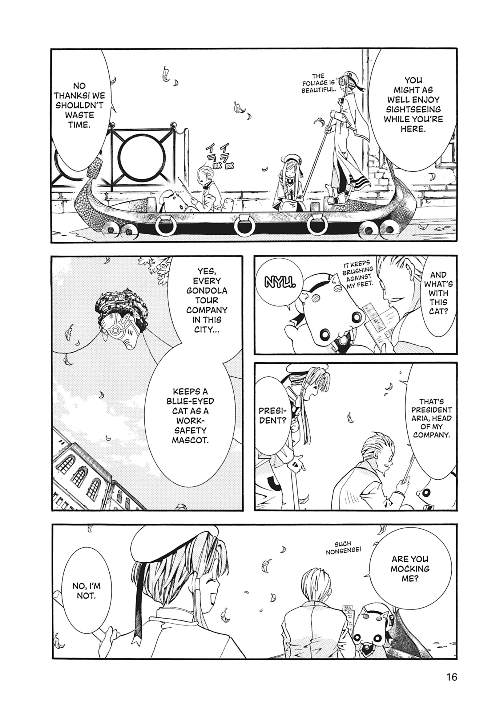 Read ARIA The MASTERPIECE chapter 10 image 16 on Lezhin